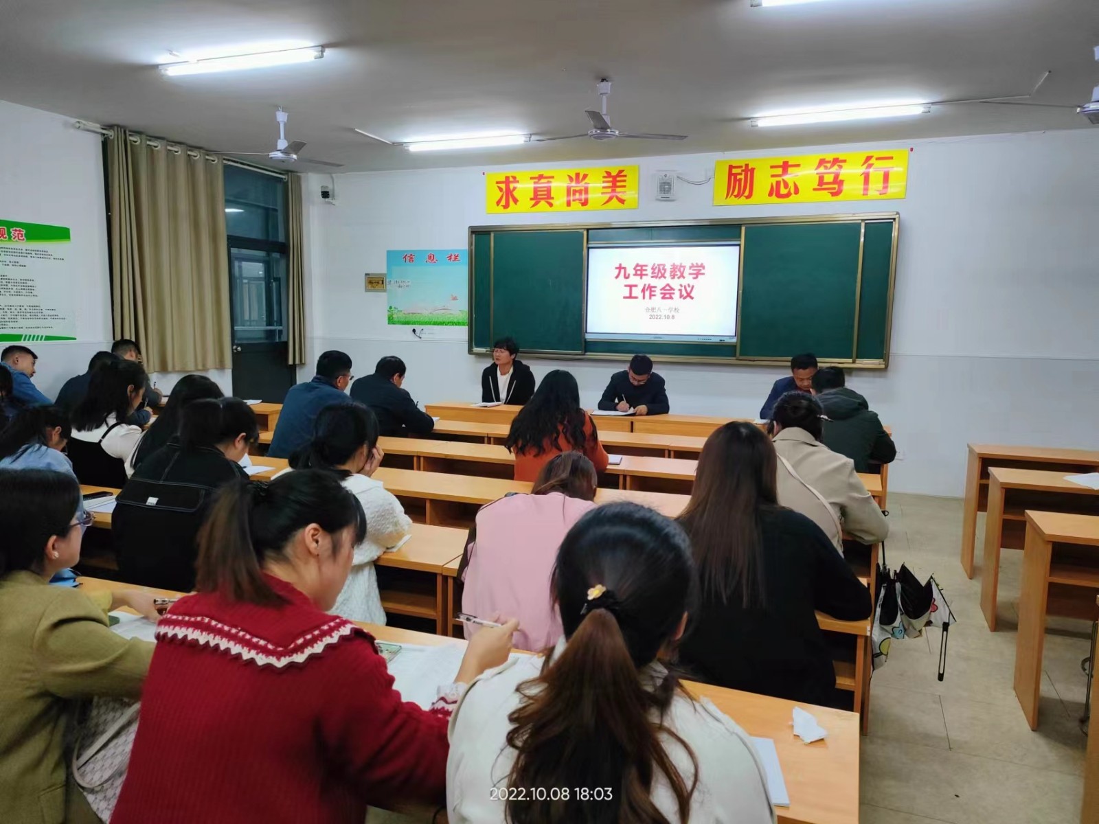 微信图片_20221009220630