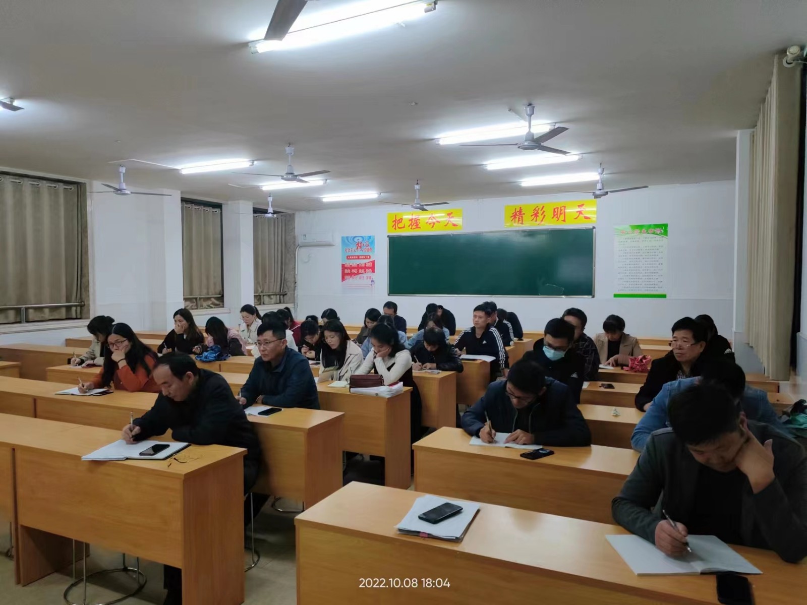 微信图片_202210092206301