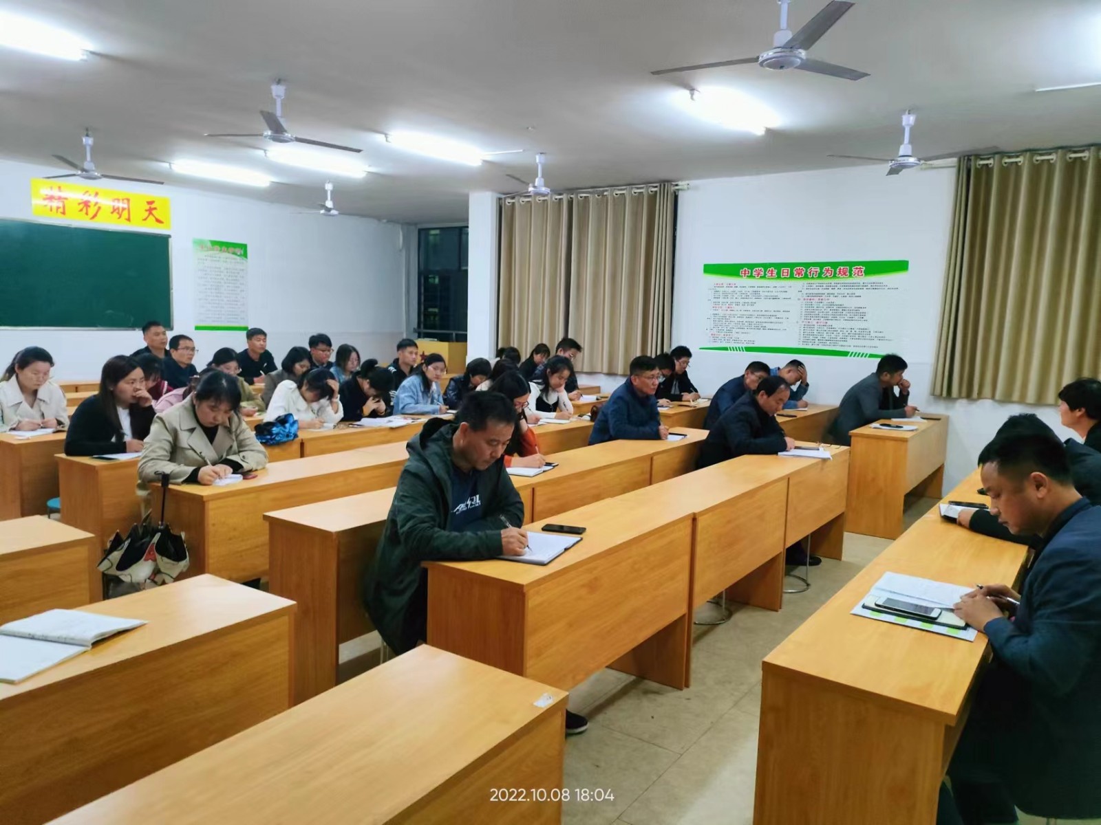 微信图片_202210092206303