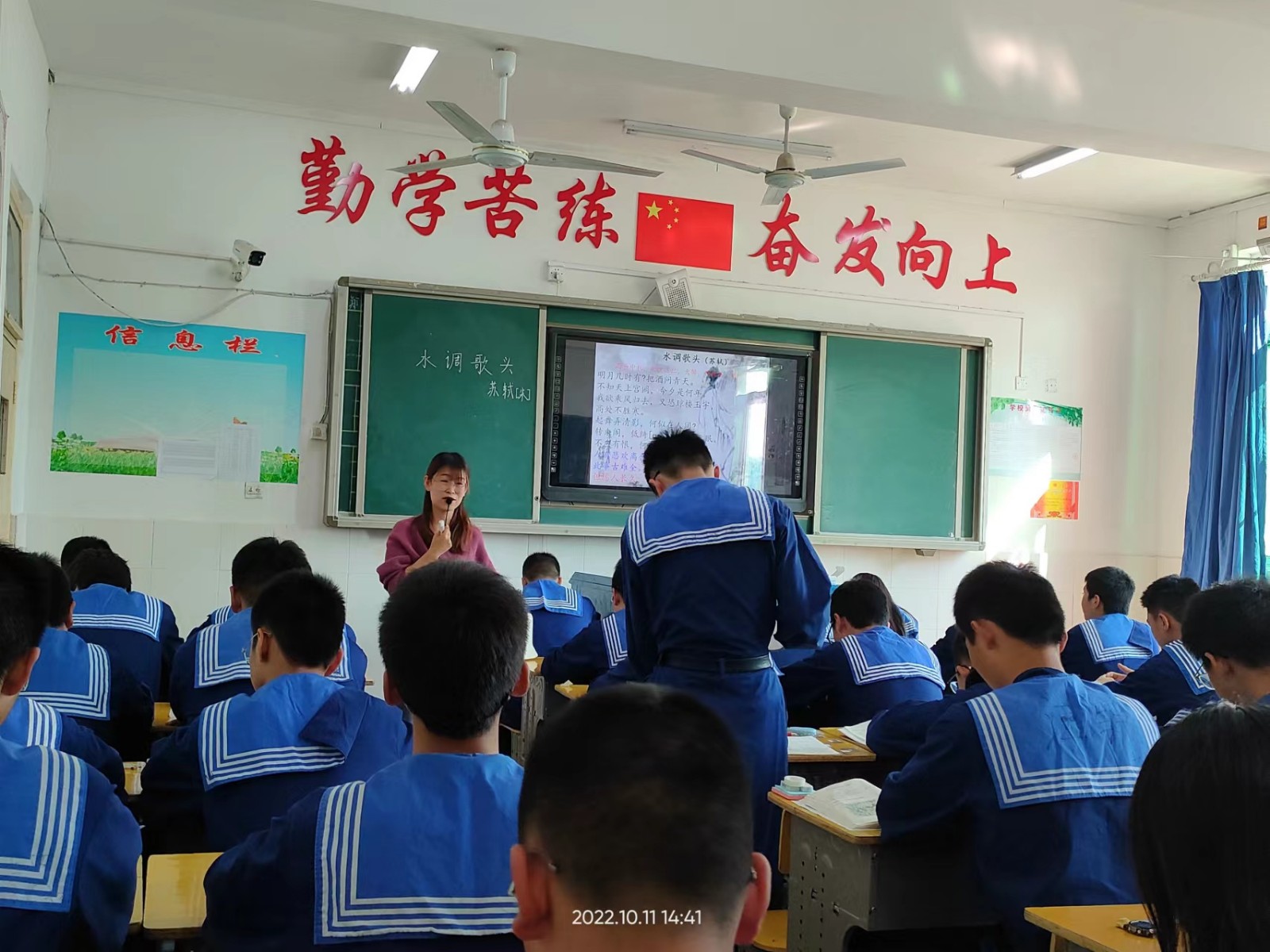 微信图片_20221011204048