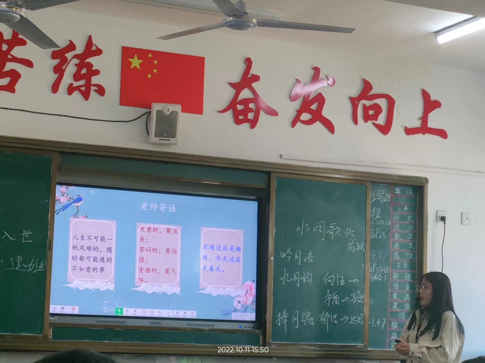 微信图片_202210112040482