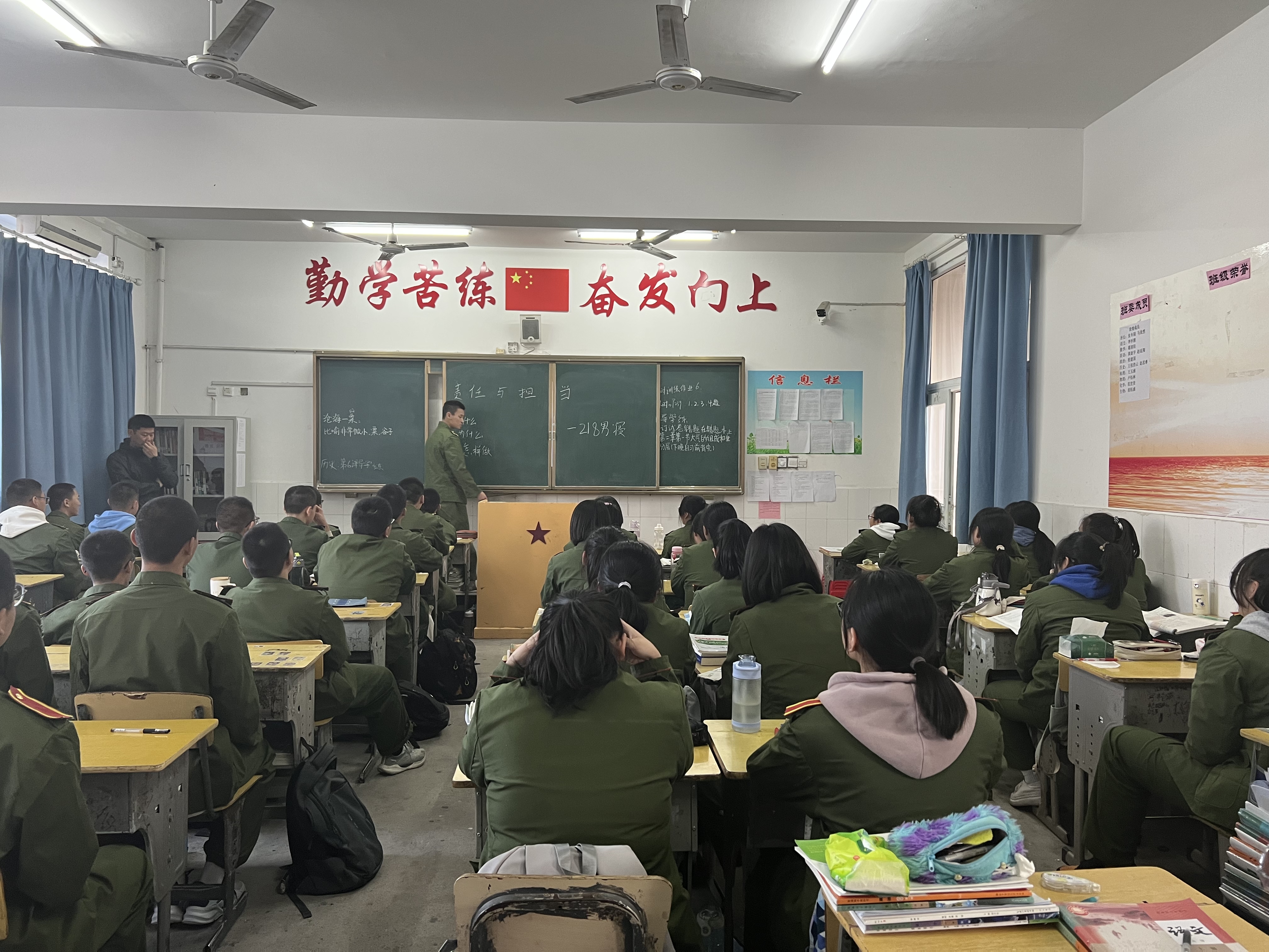 微信图片_20221013234330