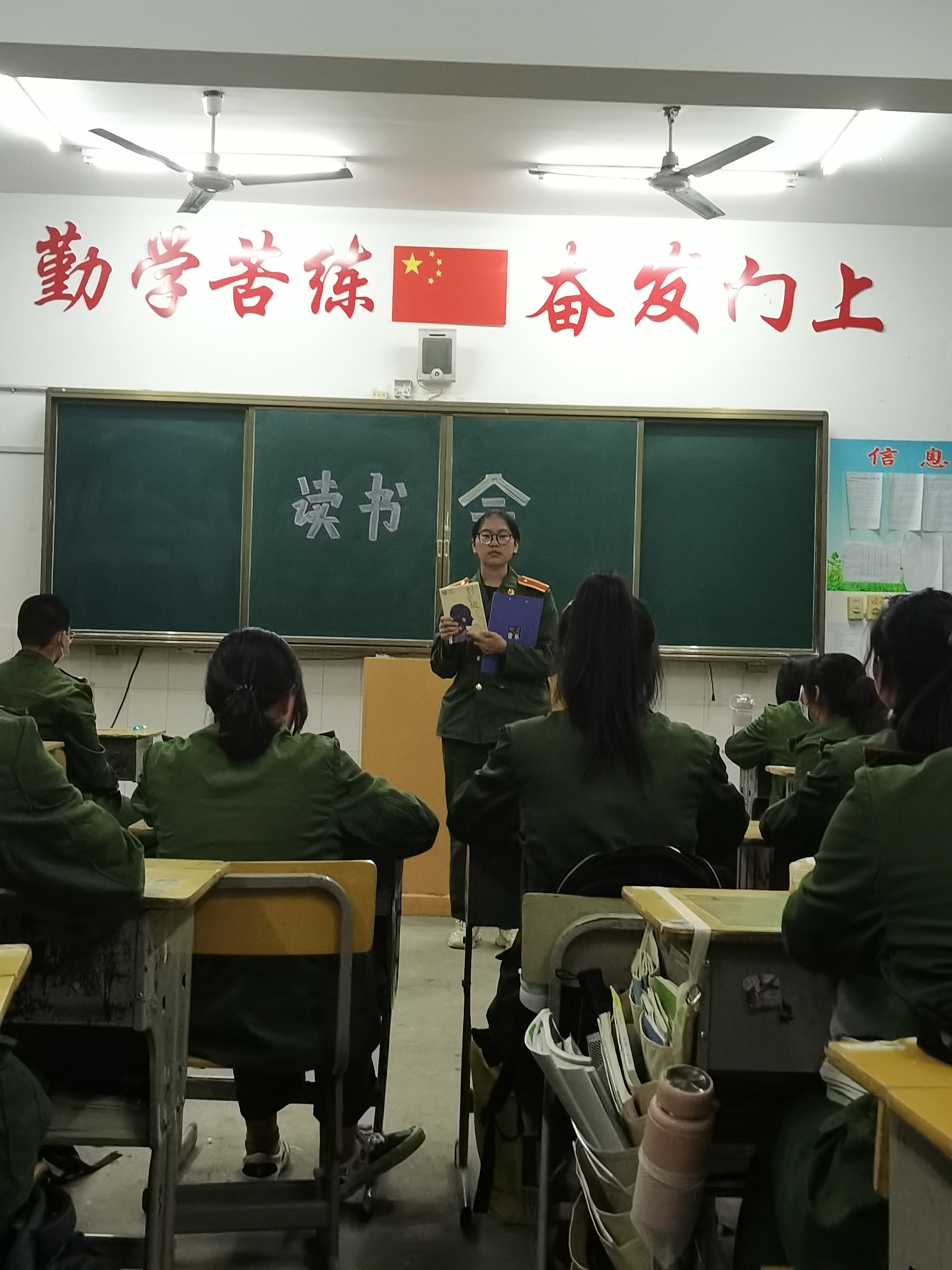 微信图片_20221016153304