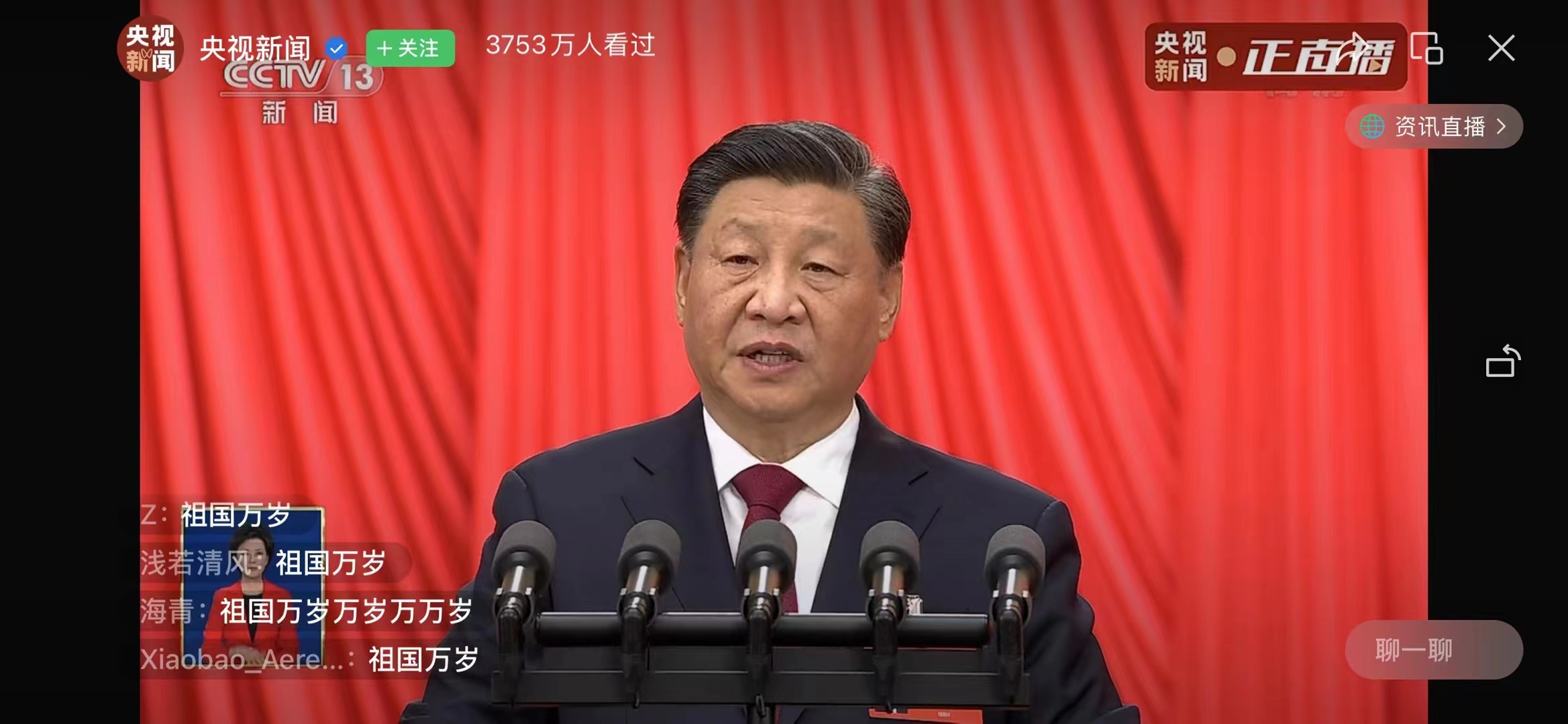 微信图片_20221016213448