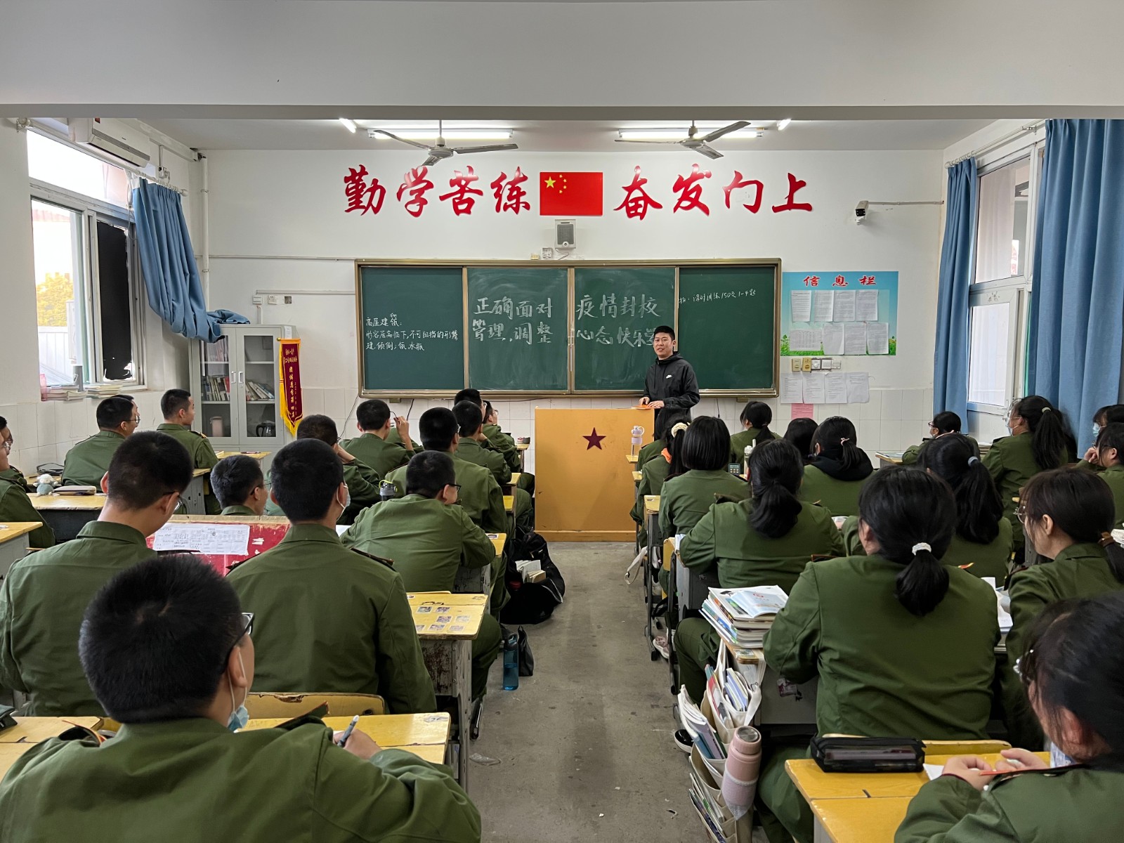 微信图片_20221018103210