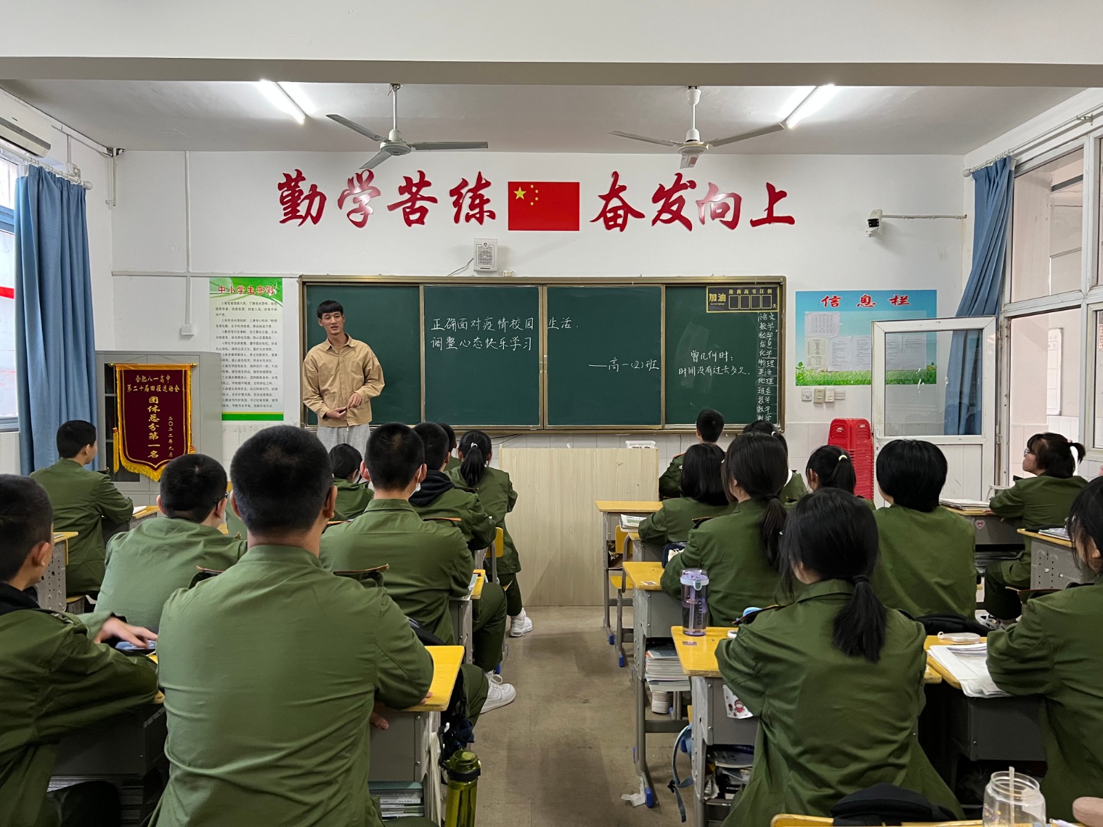 微信图片_20221018103218