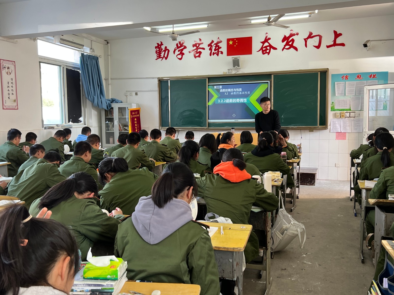 微信图片_20221018150450