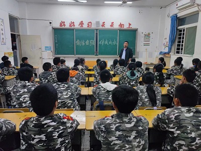 微信图片_20221019080523