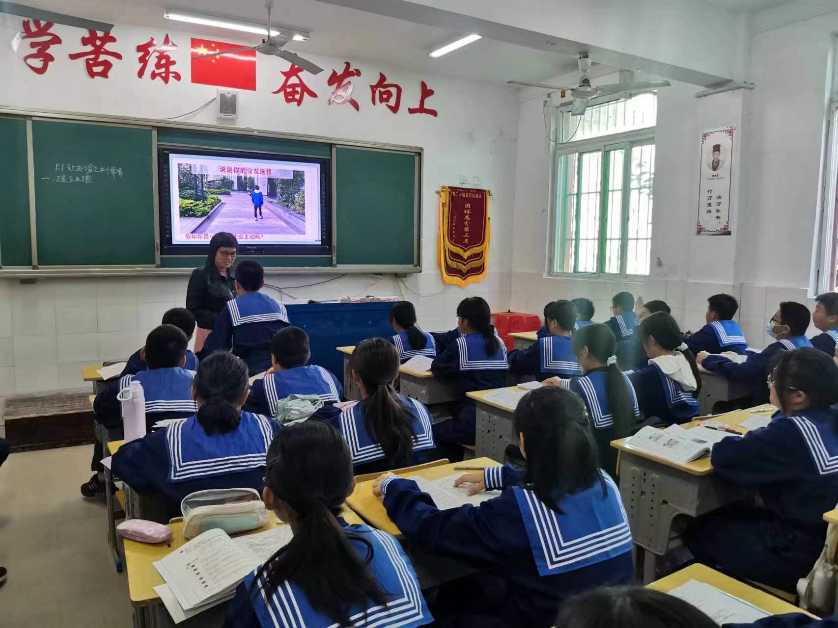 微信图片_20221020090458