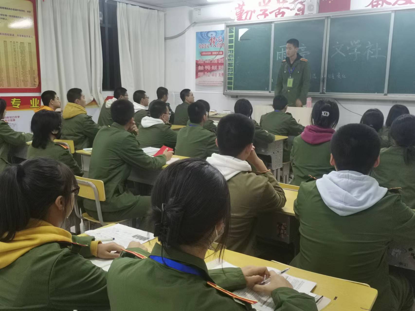 微信图片_20221020110957