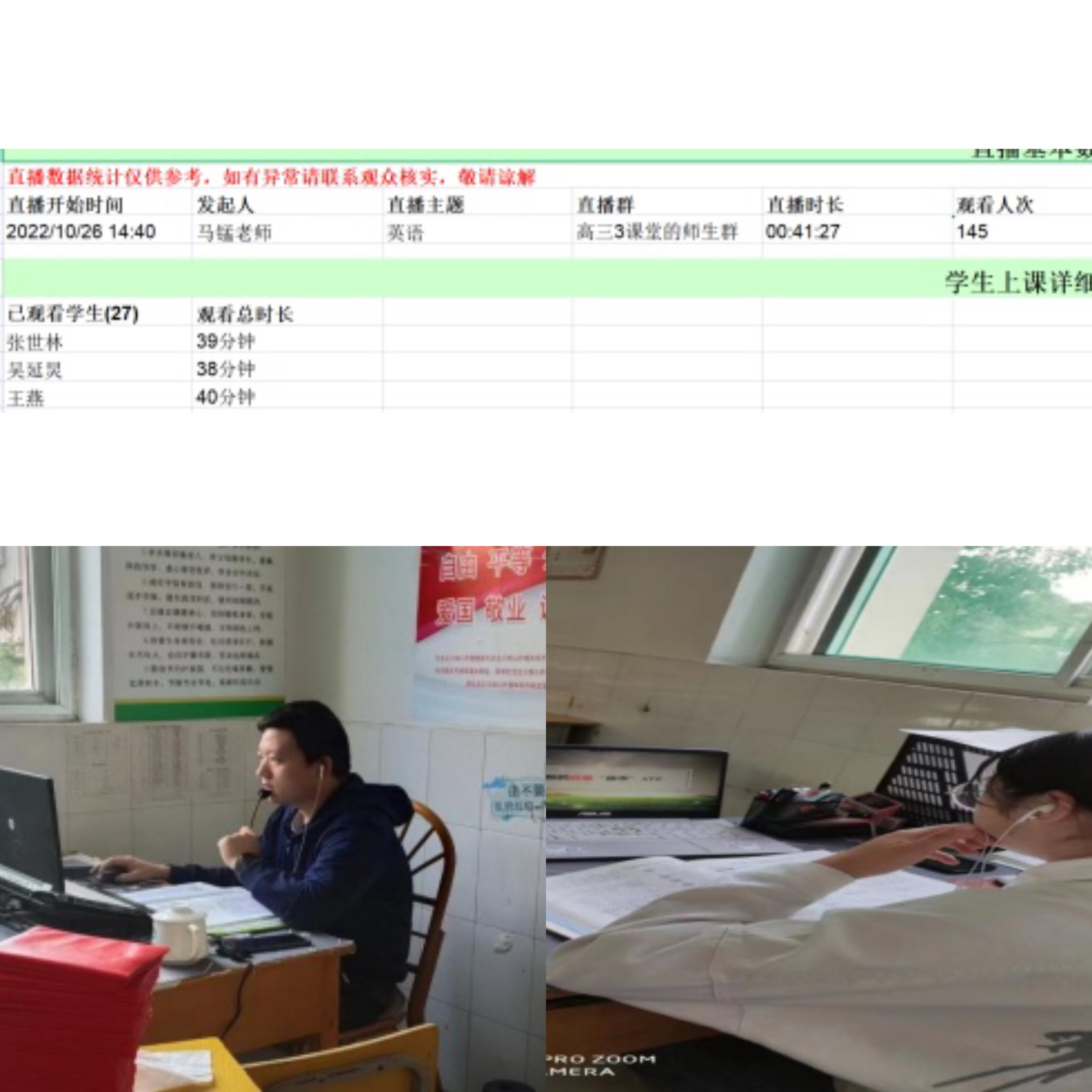 微信图片_20221027110149