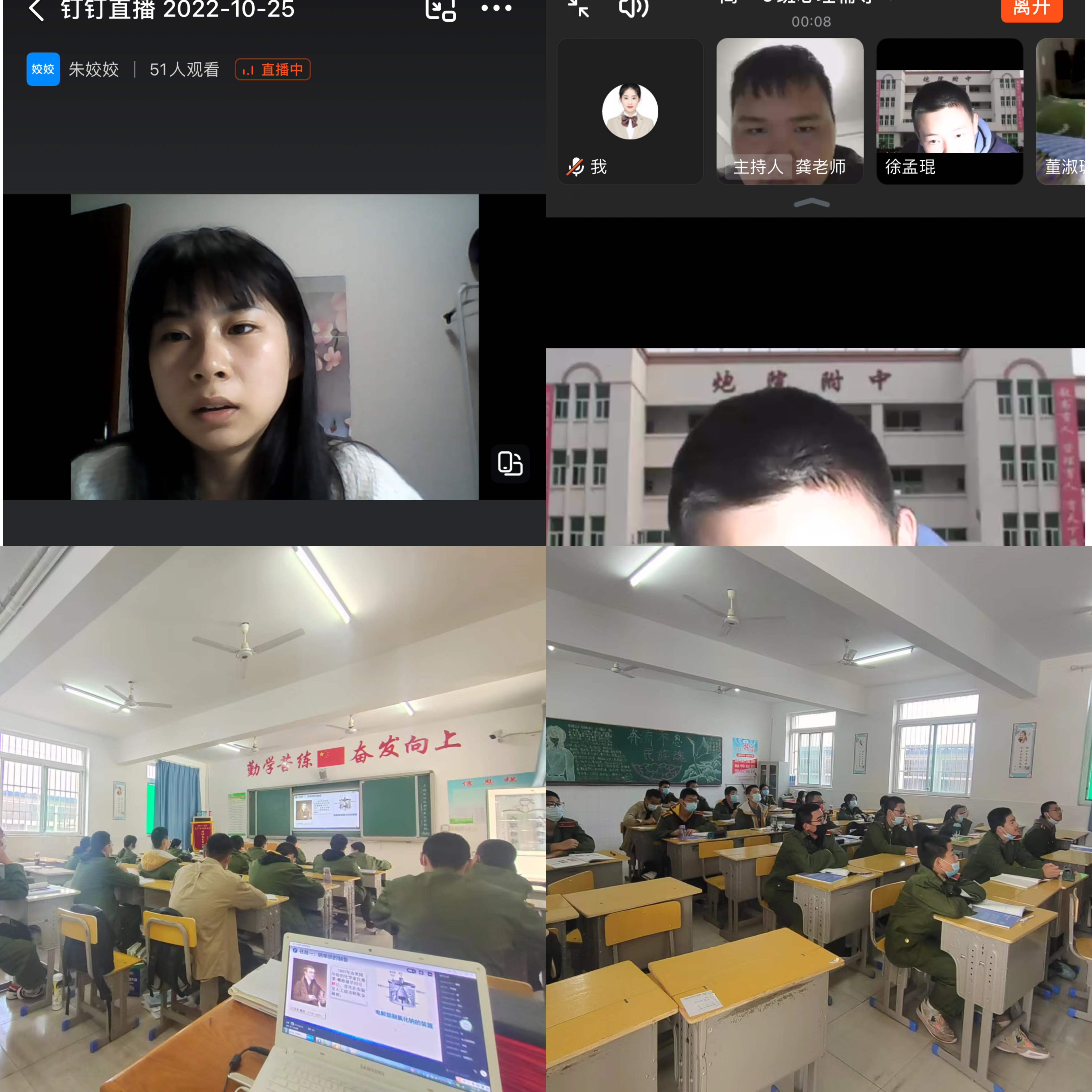 微信图片_20221027110159