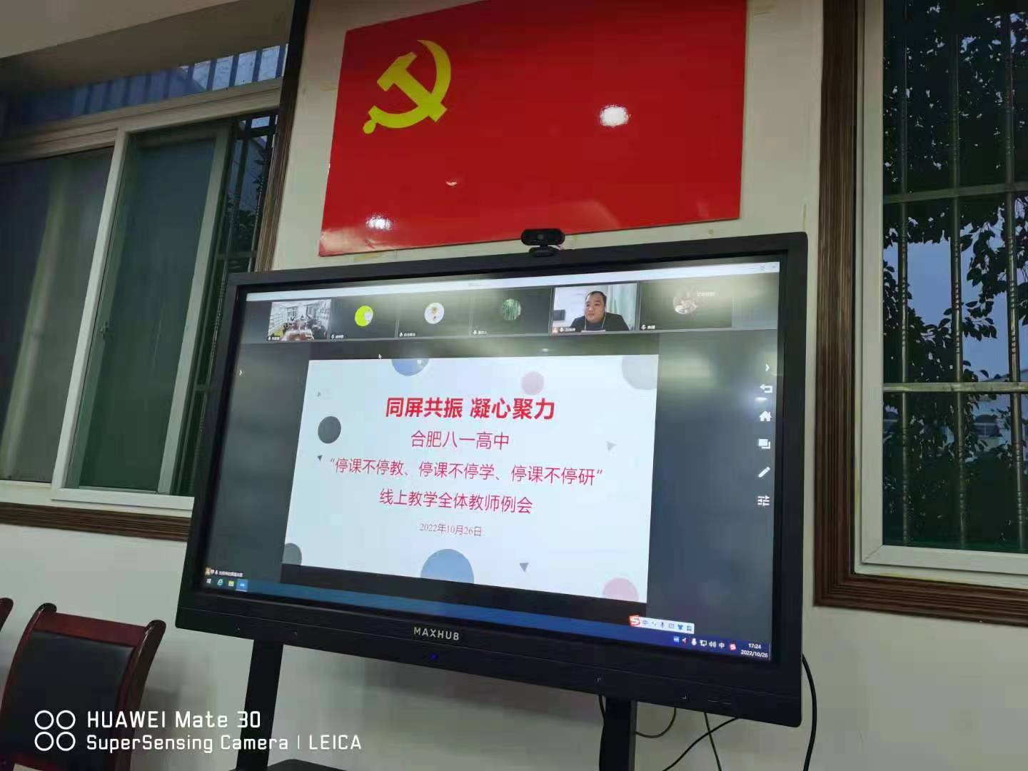 微信图片_20221027111340