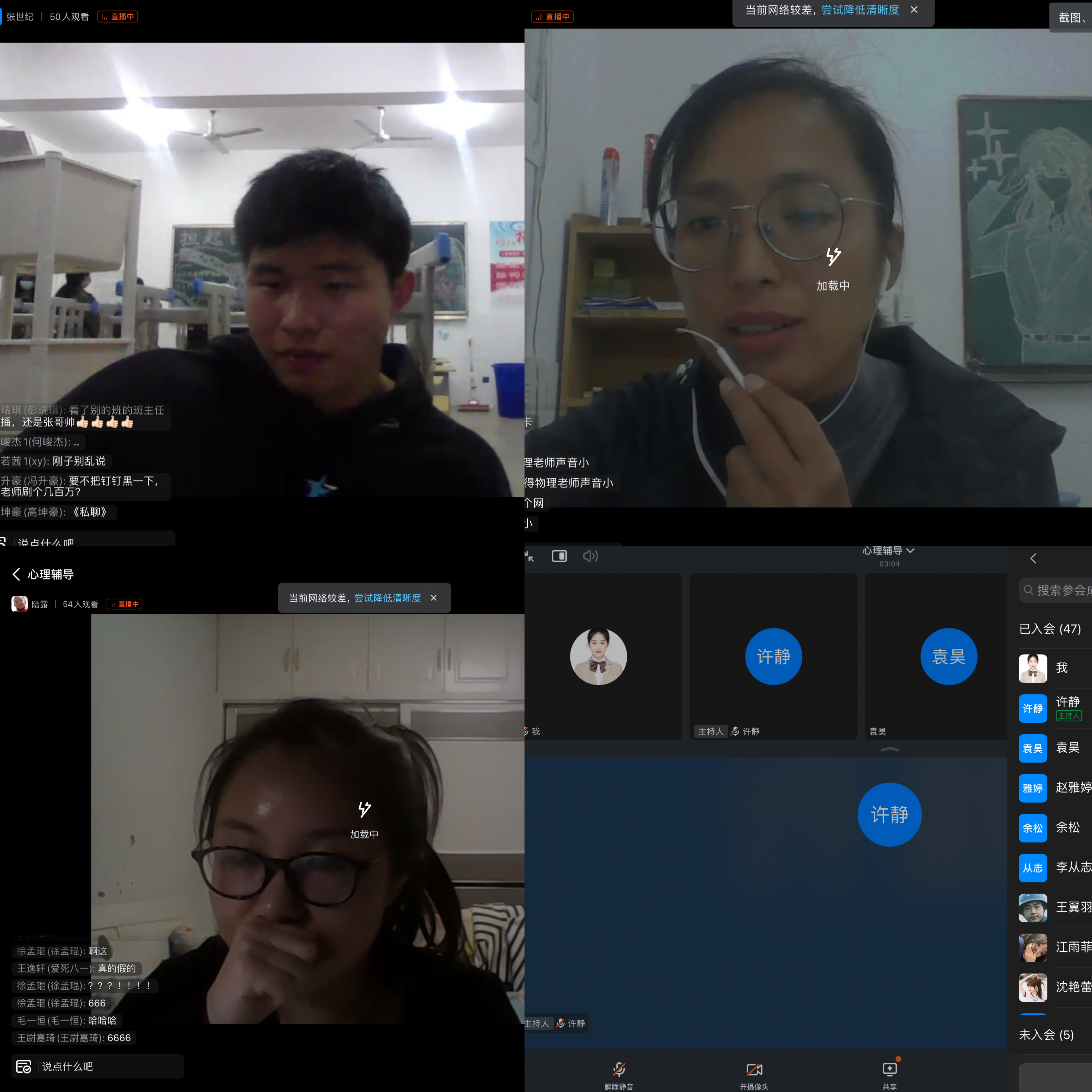 微信图片_20221030215647