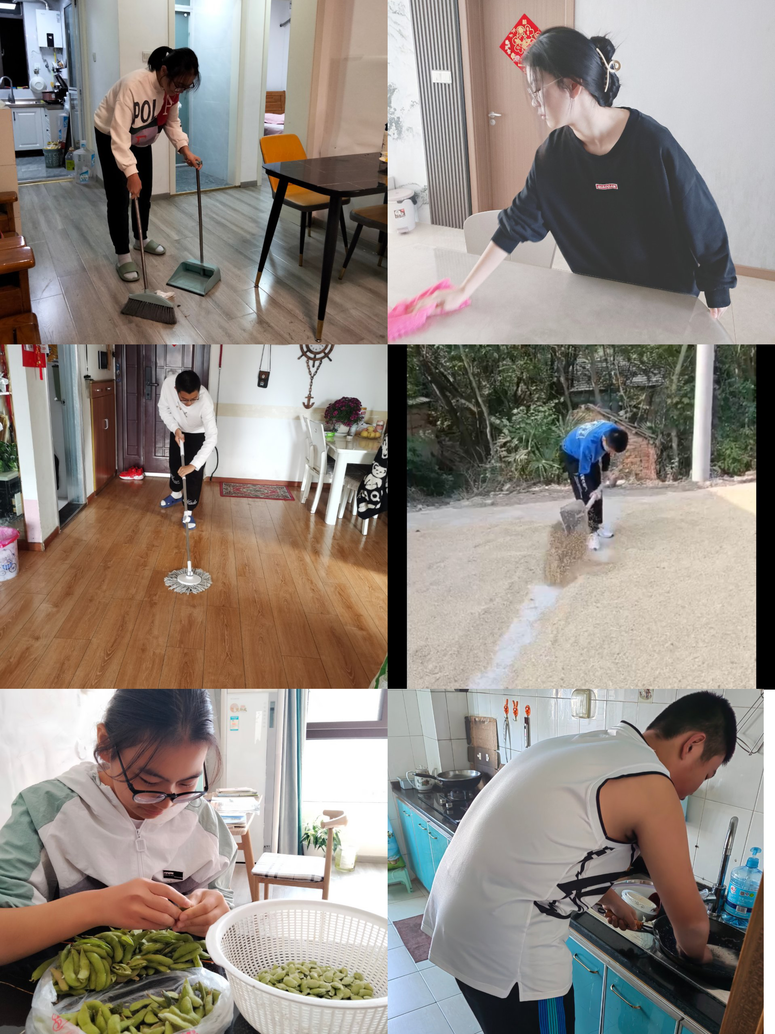 微信图片_20221031172516