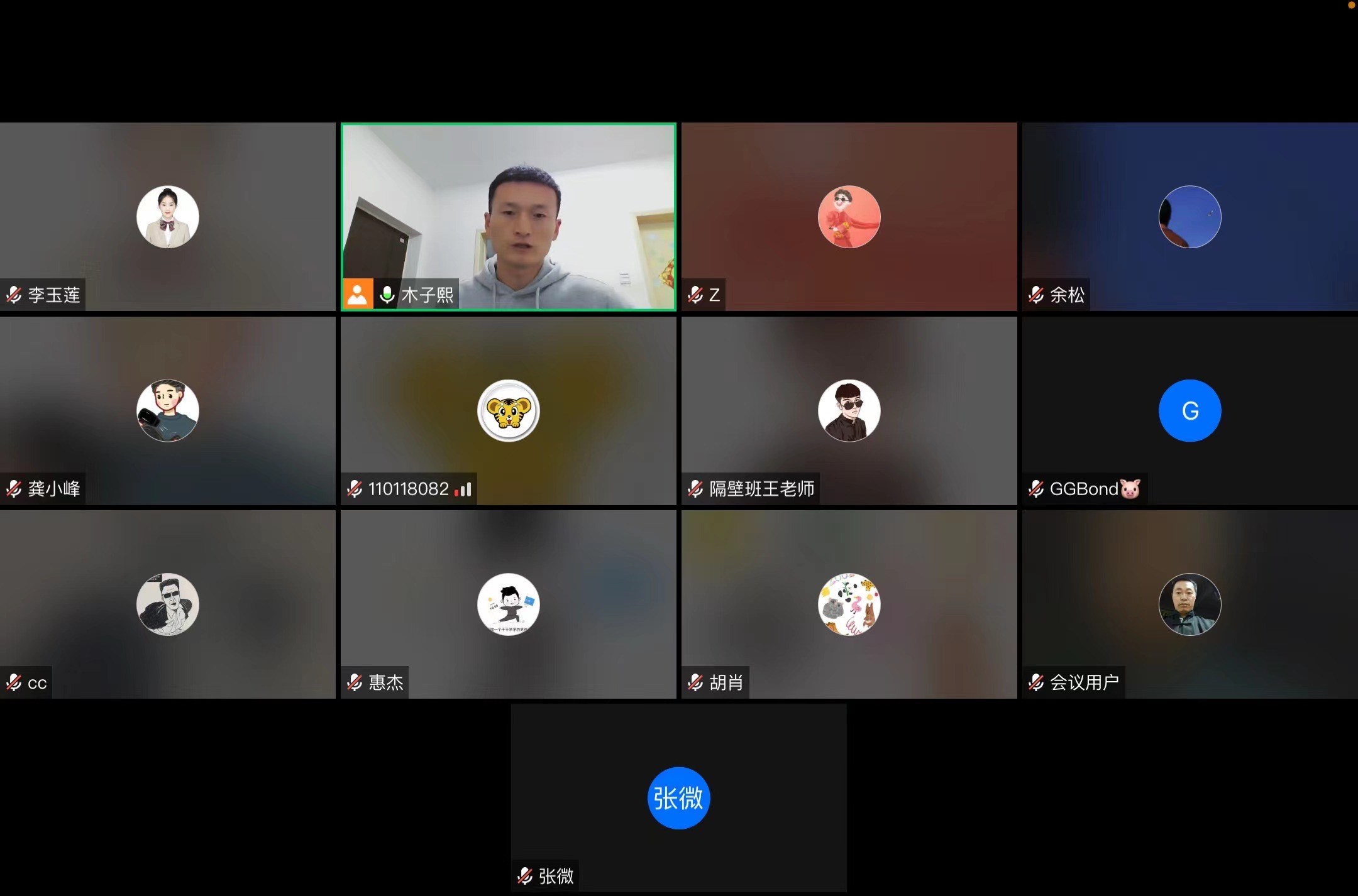 微信图片_20221108210658