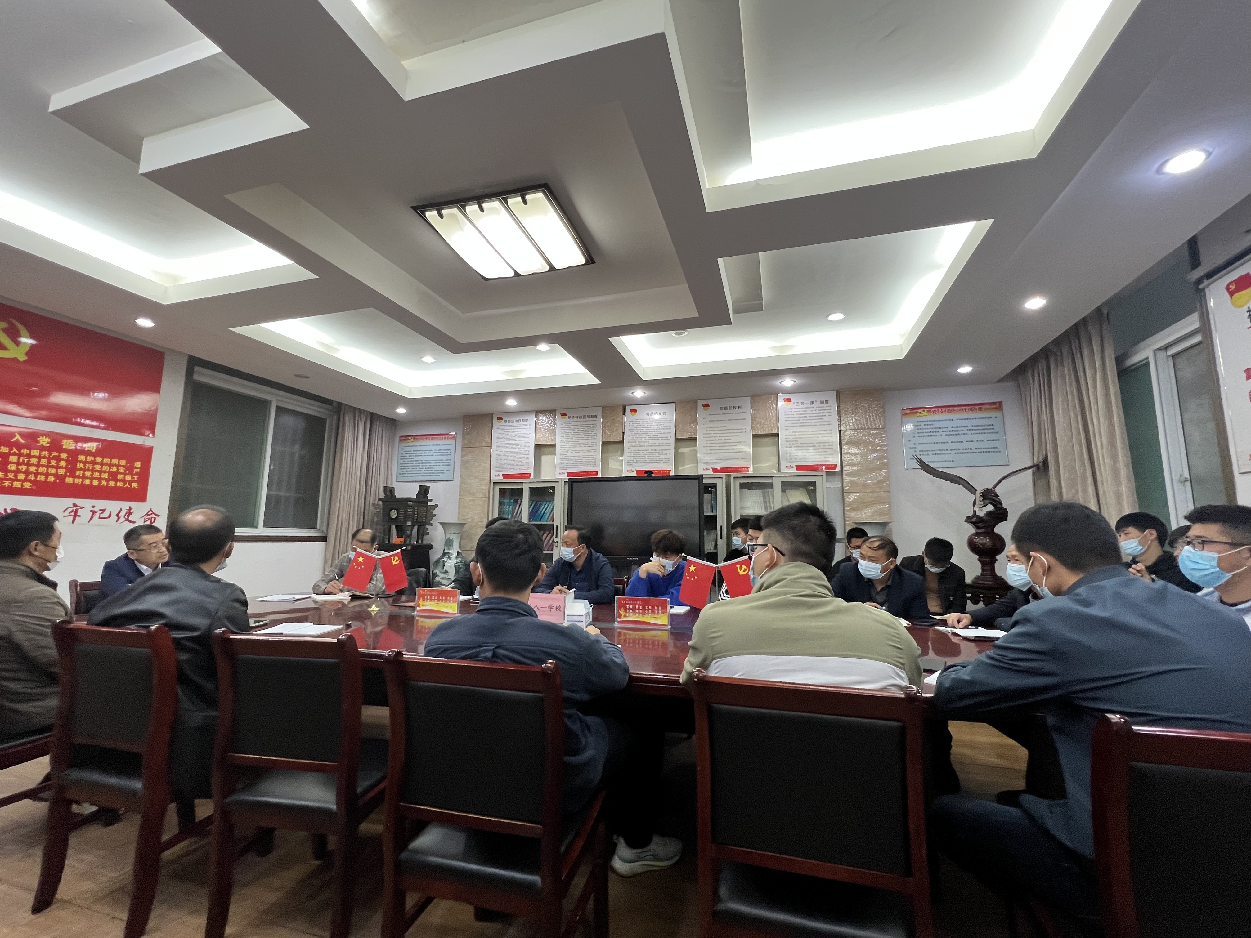 微信图片_20221108212106