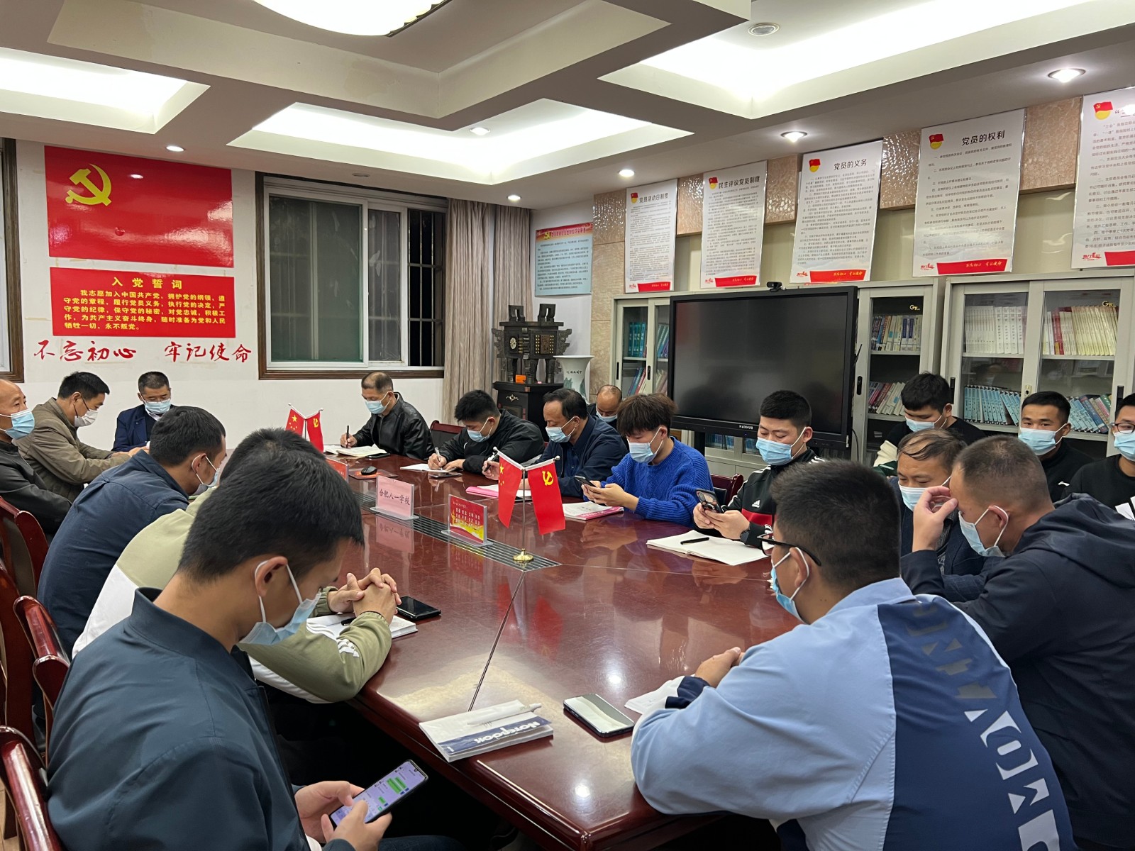 微信图片_20221108212040