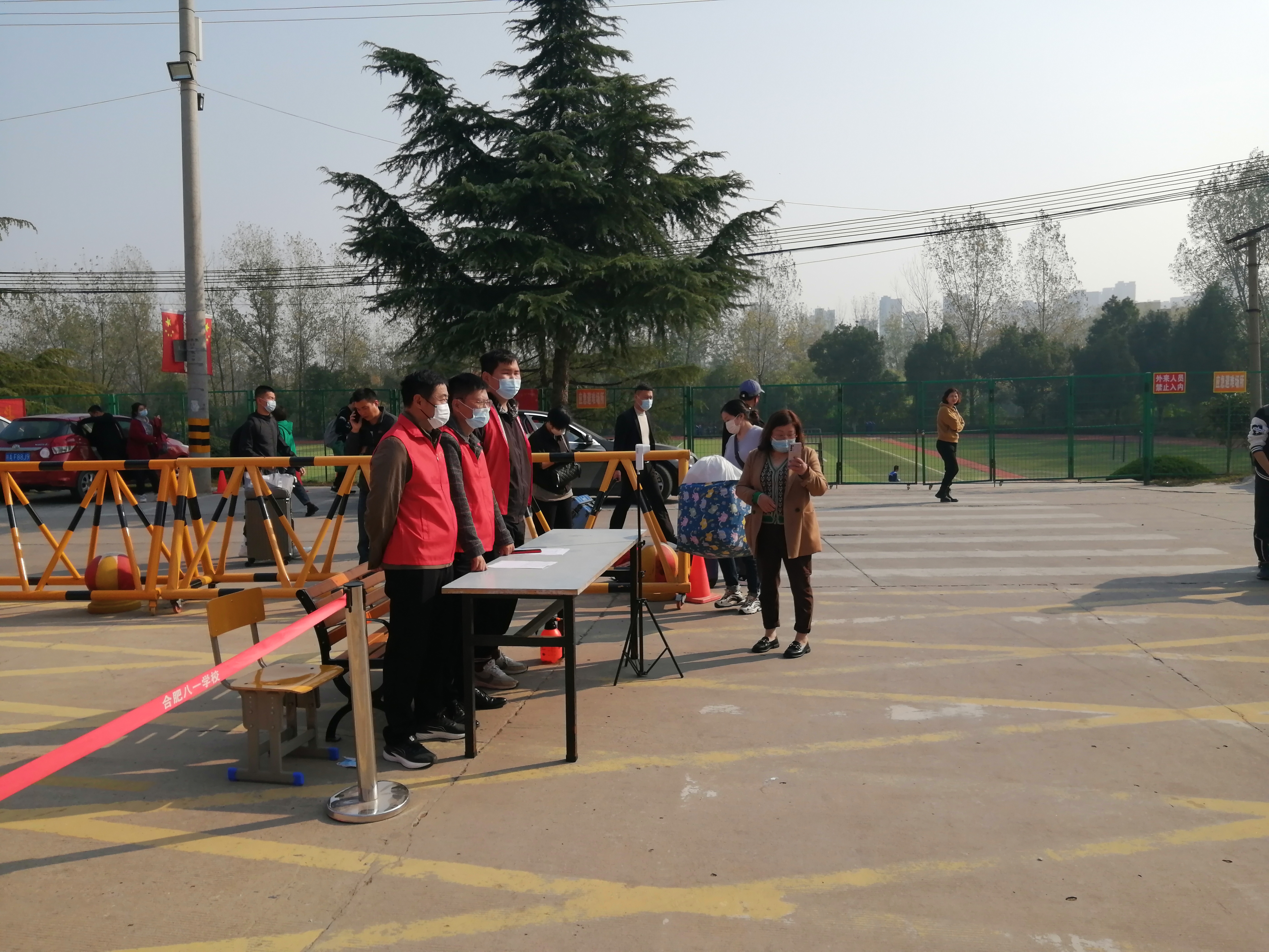 微信图片_20221109203739