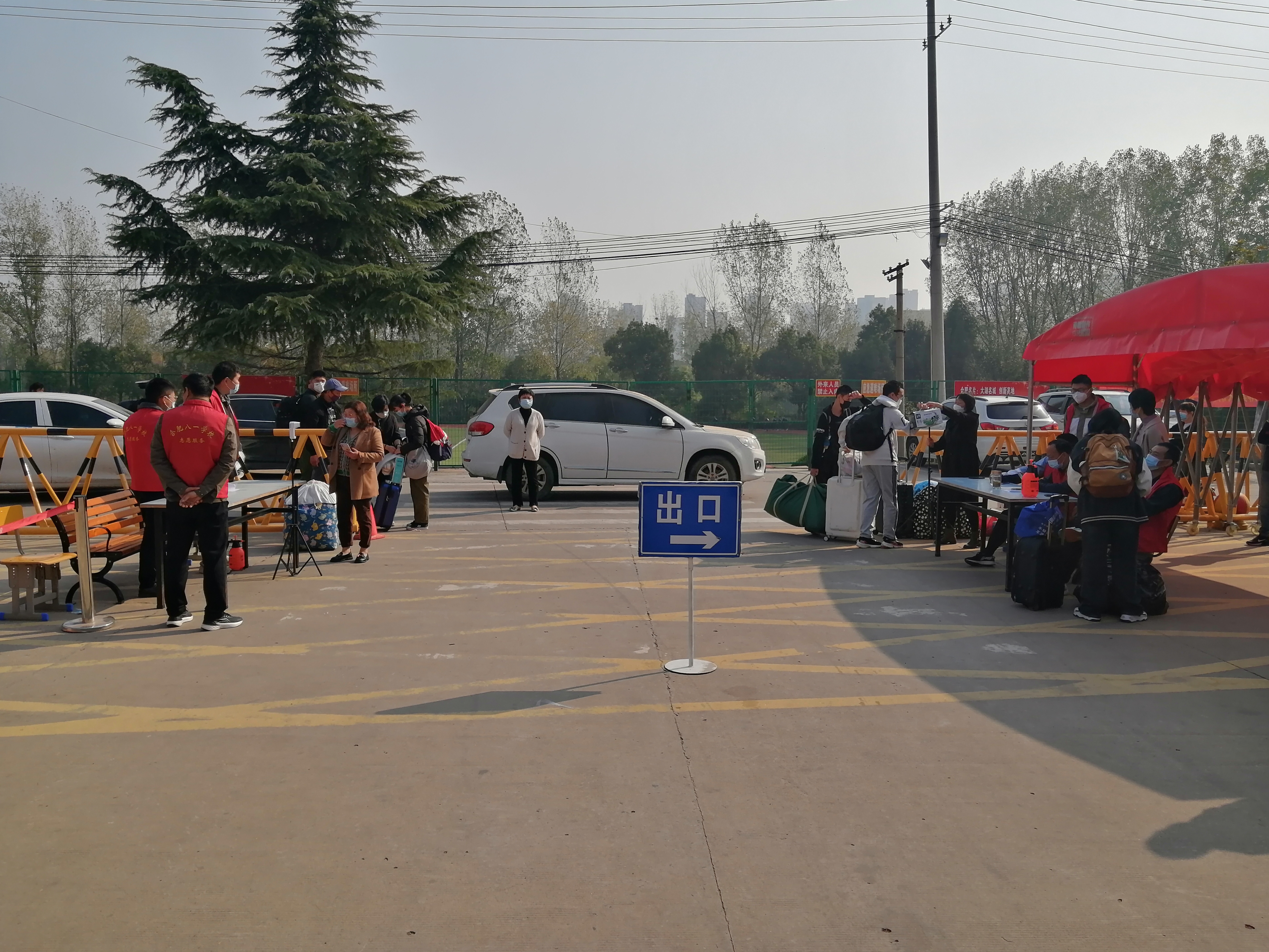 微信图片_20221109203727