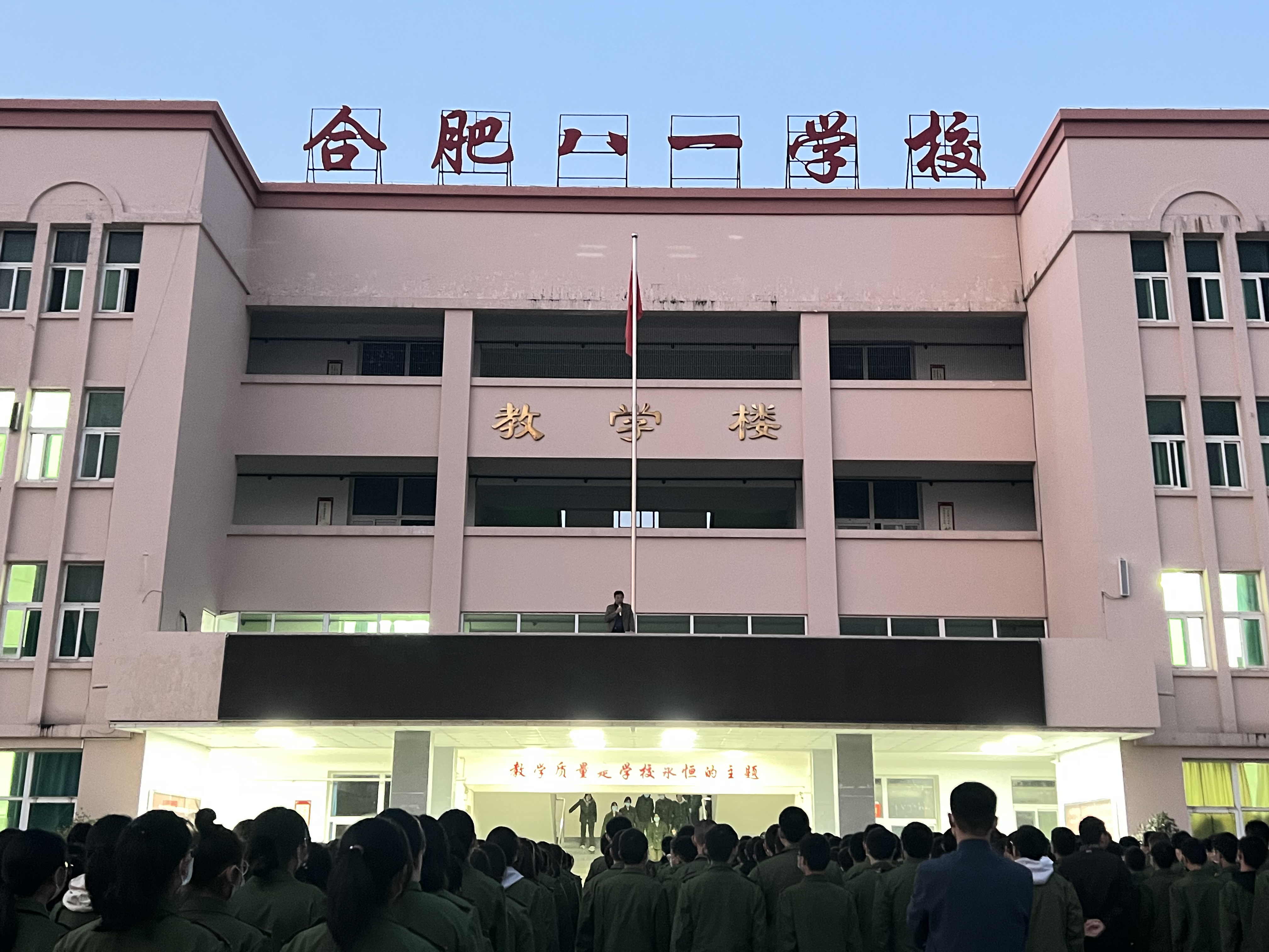 微信图片_20221109203637