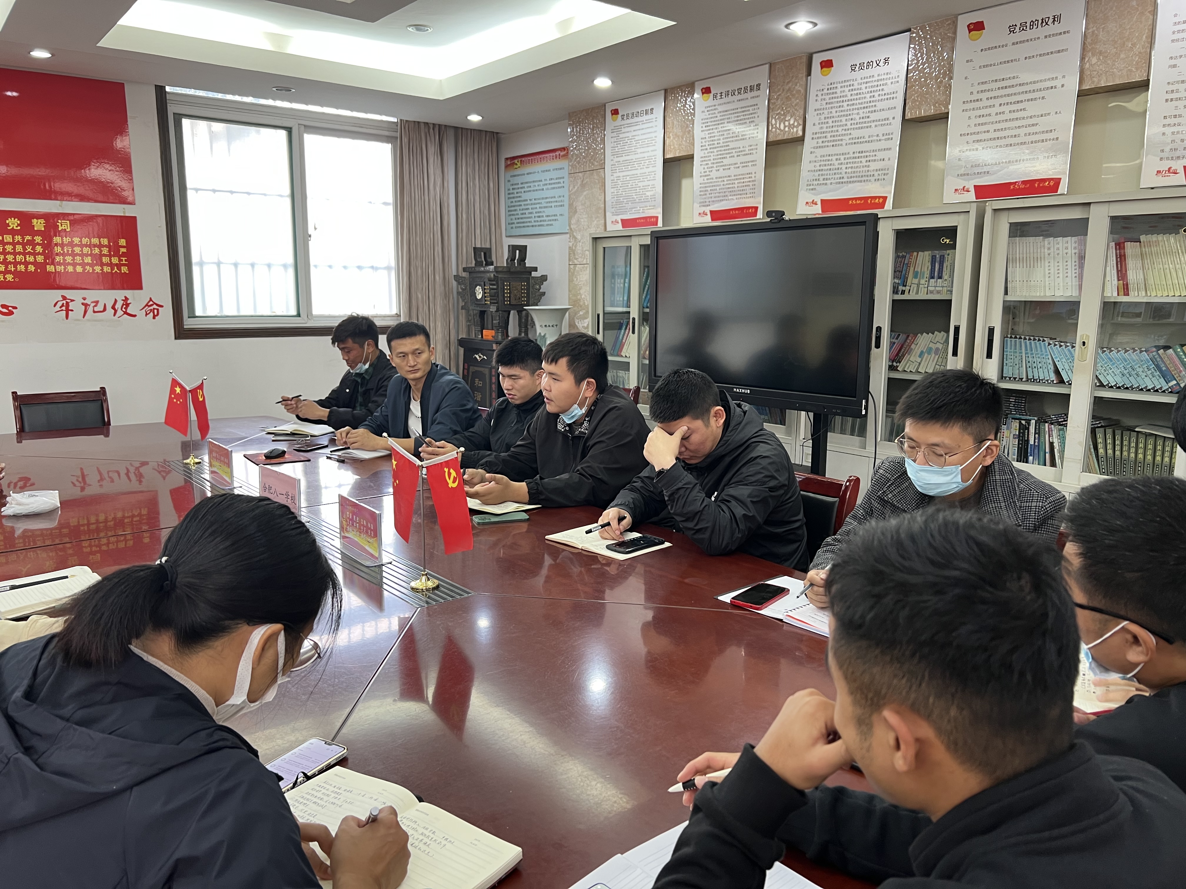 微信图片_20221109211734