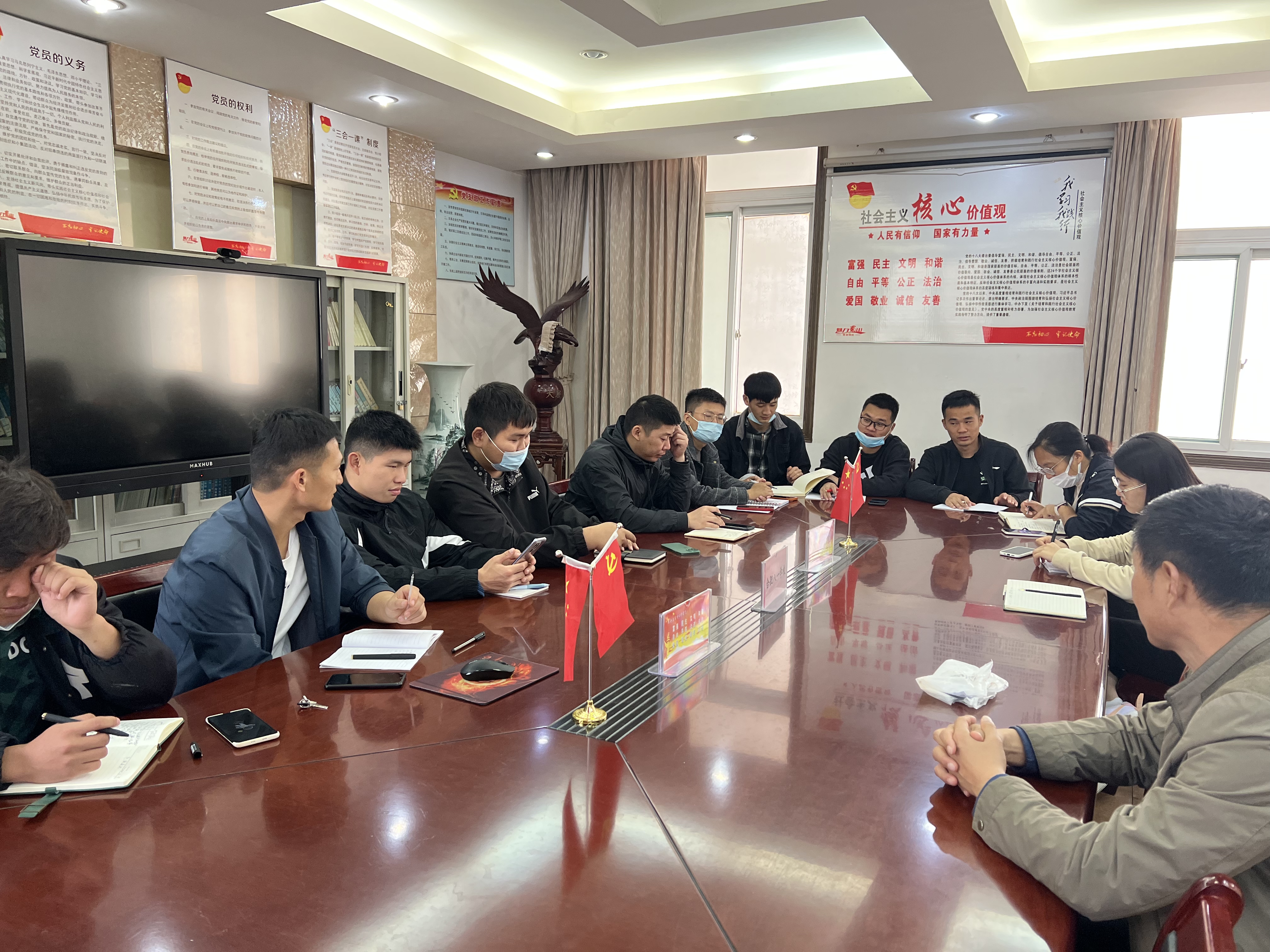 微信图片_20221109211726