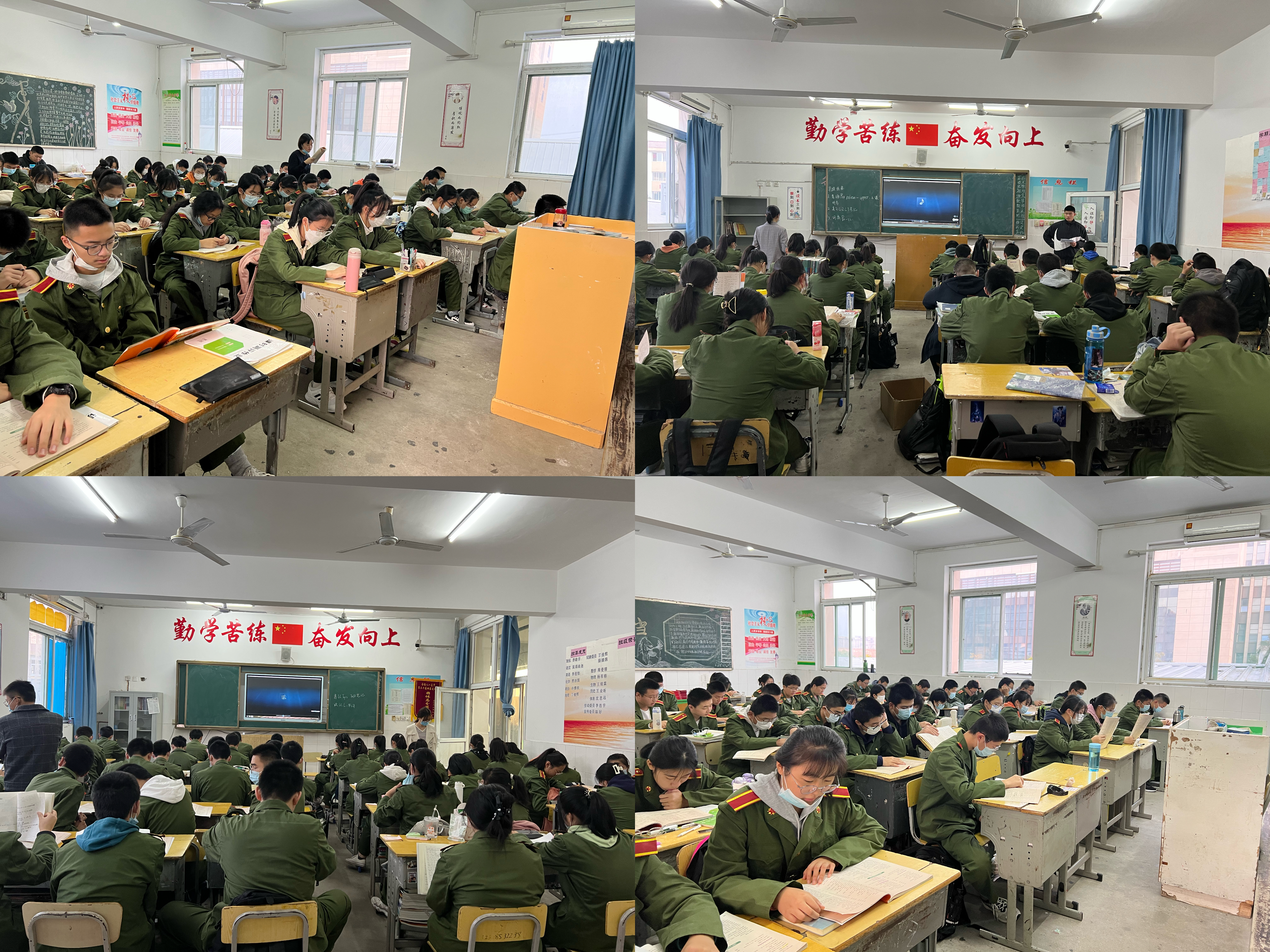 微信图片_20221109212755