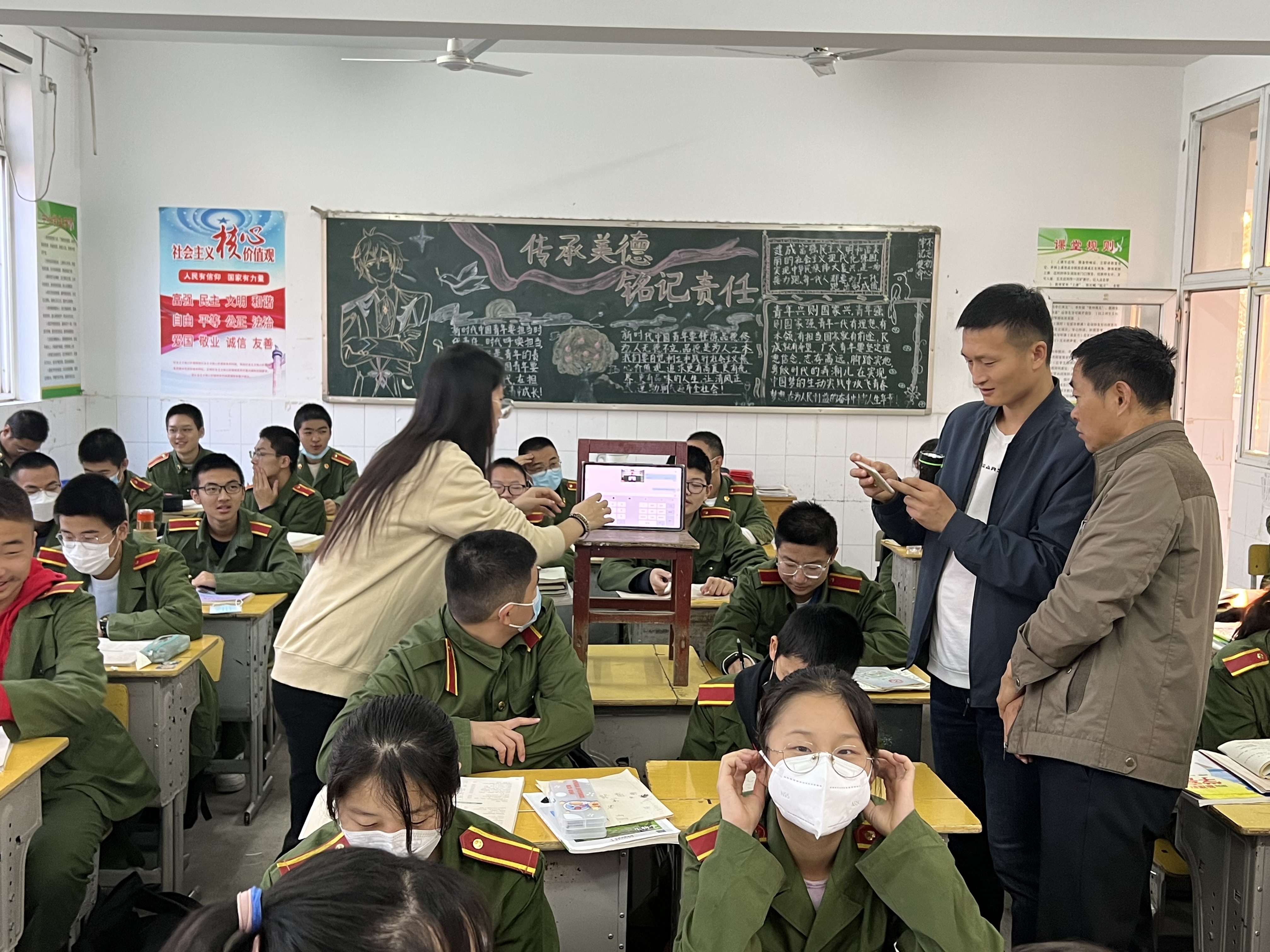 微信图片_20221109214502