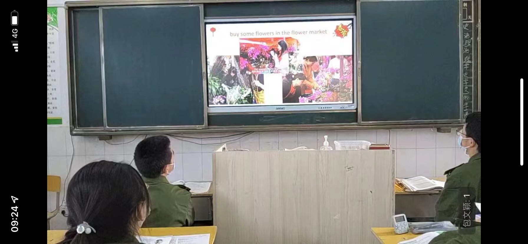 微信图片_20221109214623