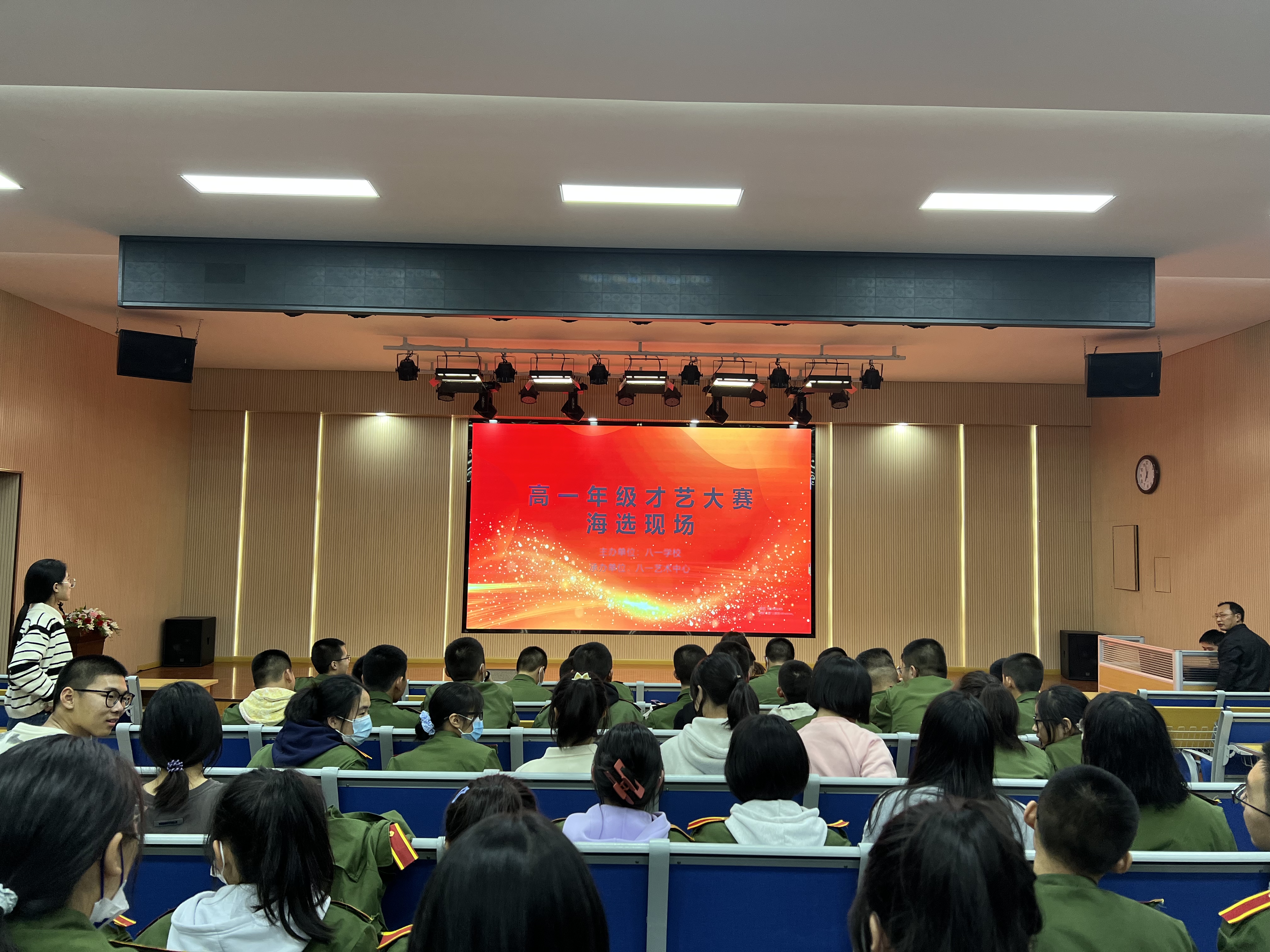 微信图片_20221113215606