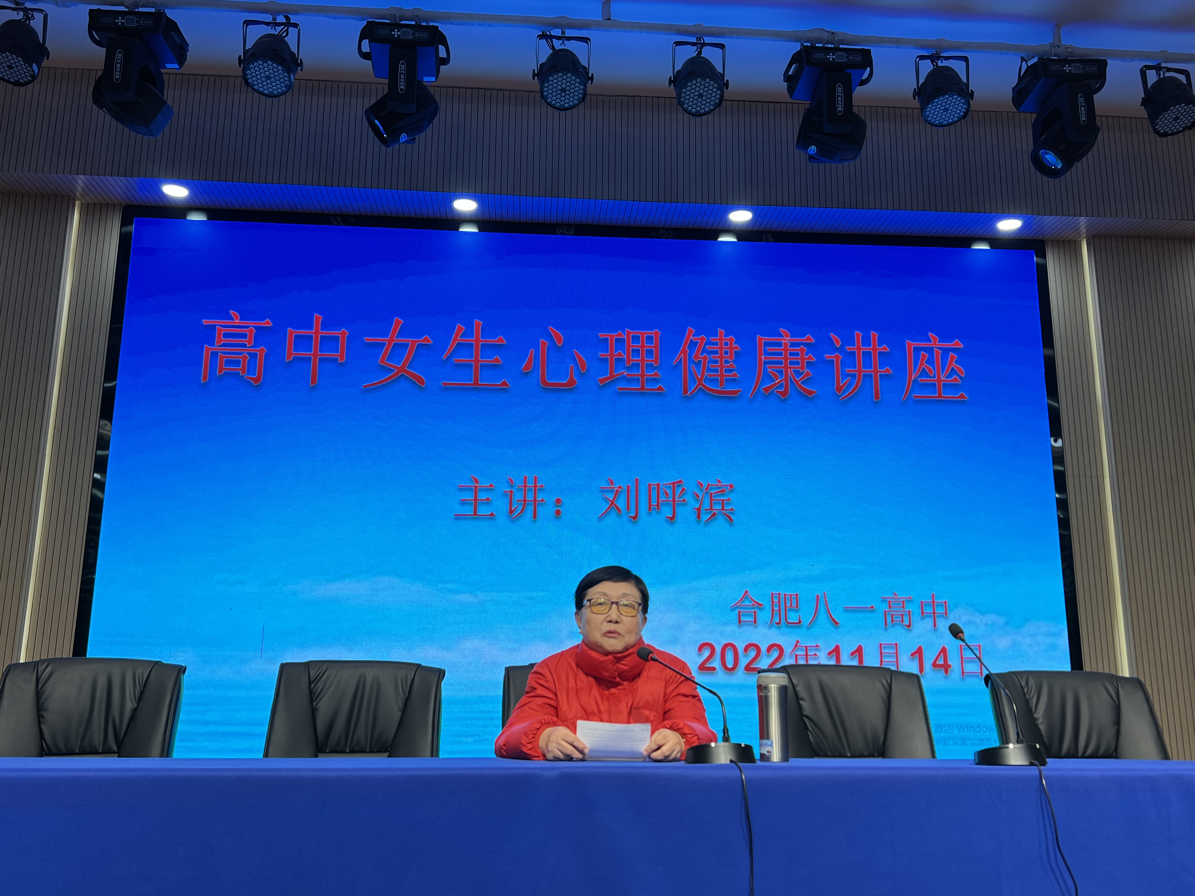 微信图片_20221115145213