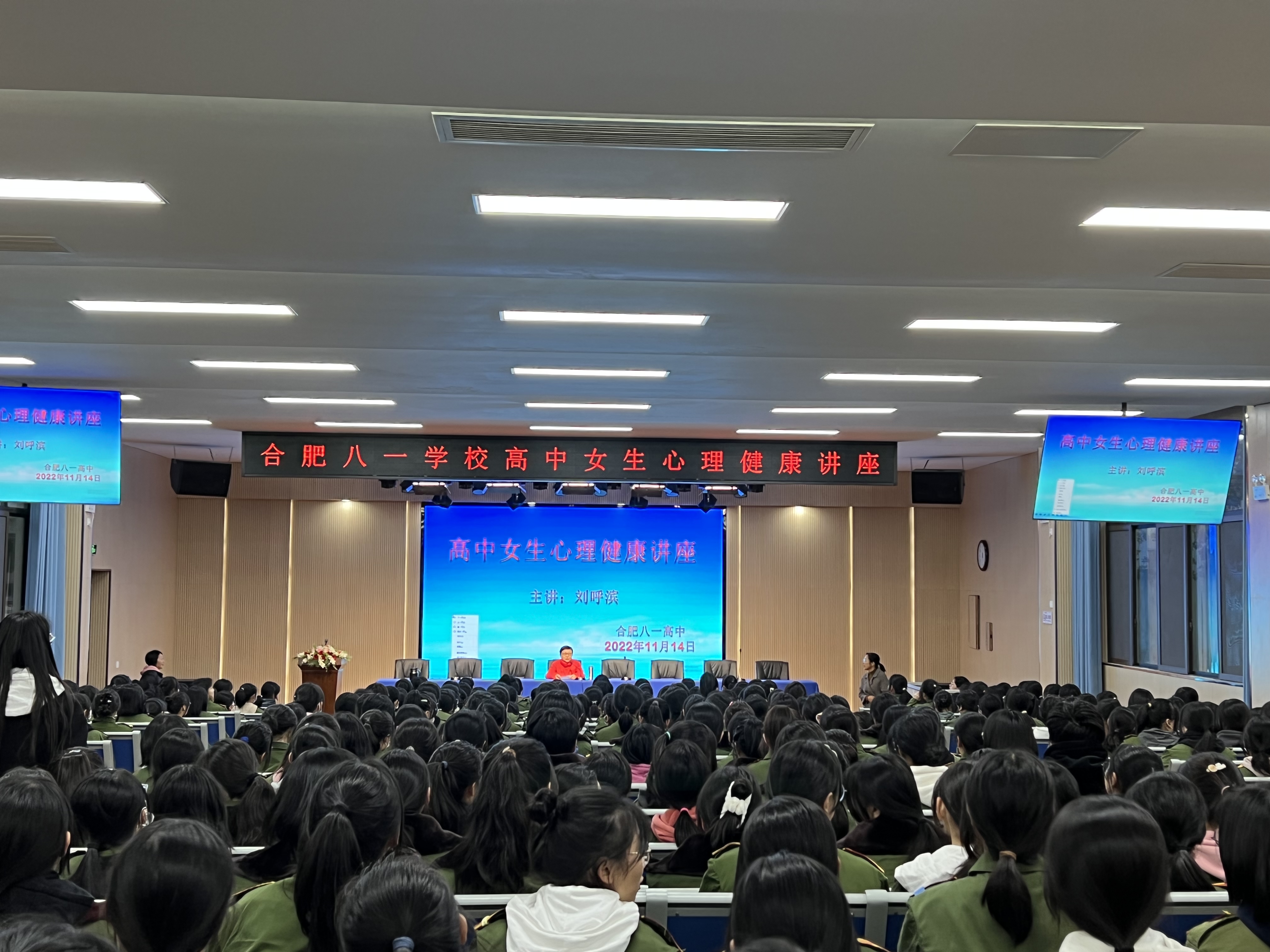 微信图片_20221115145226