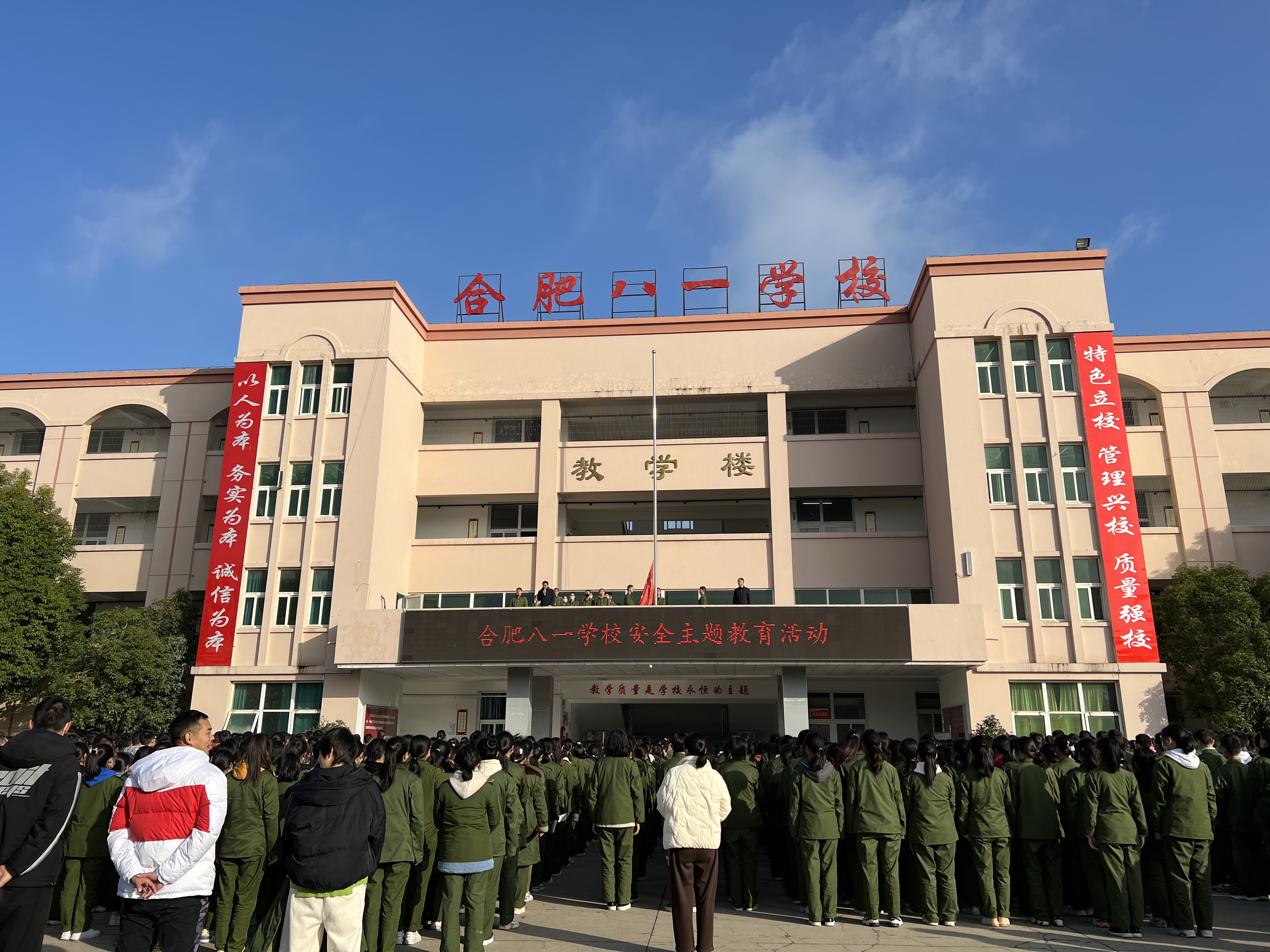 微信图片_20221115160000