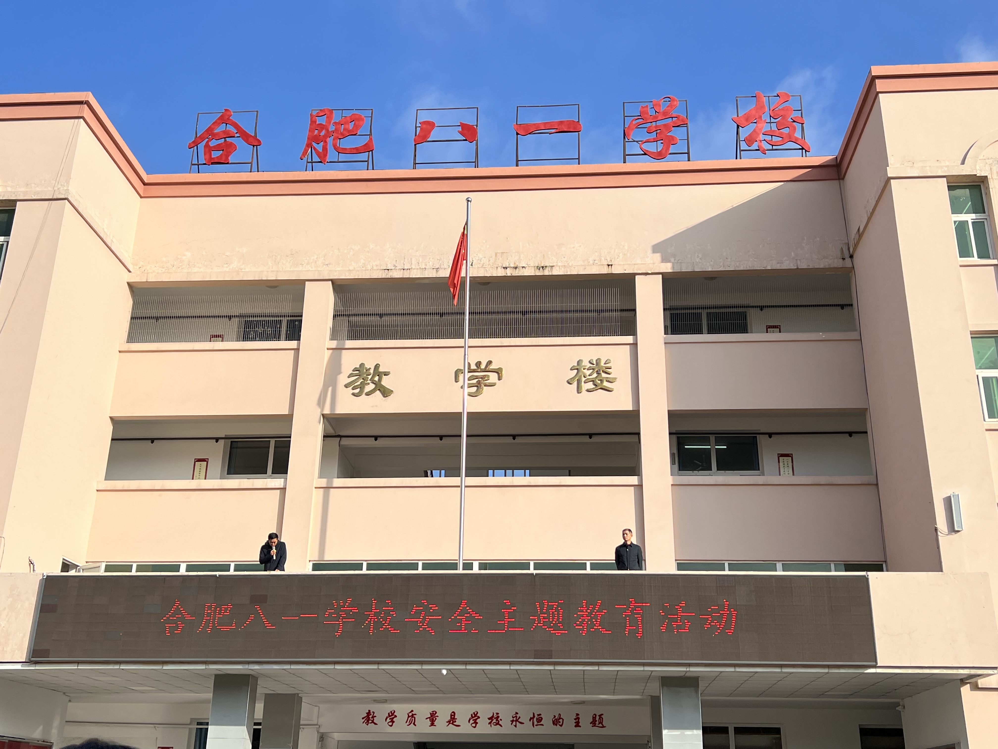 微信图片_20221115155948