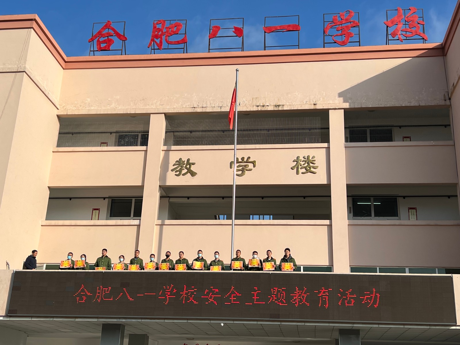 微信图片_20221115155935