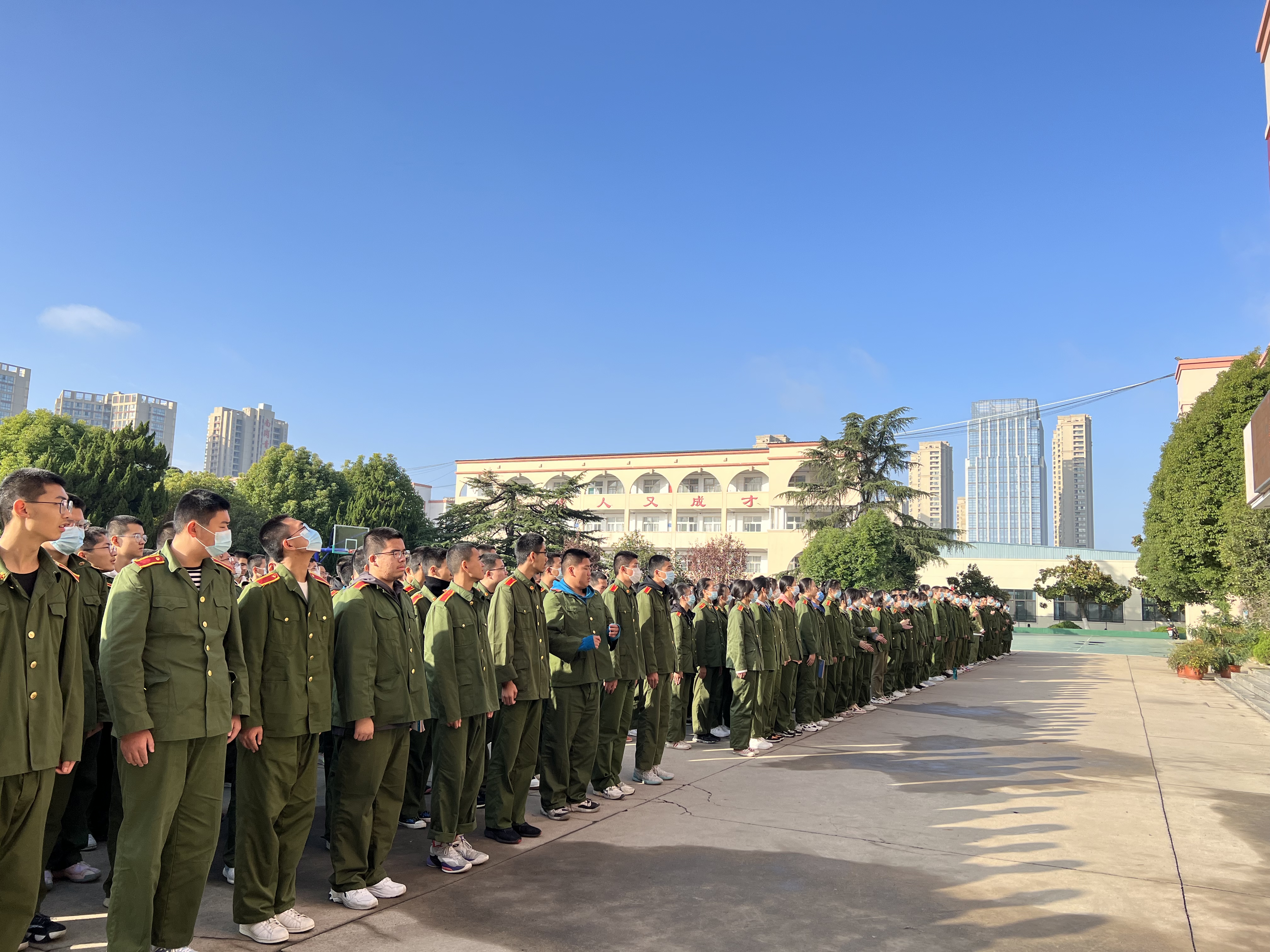 微信图片_20221115161720