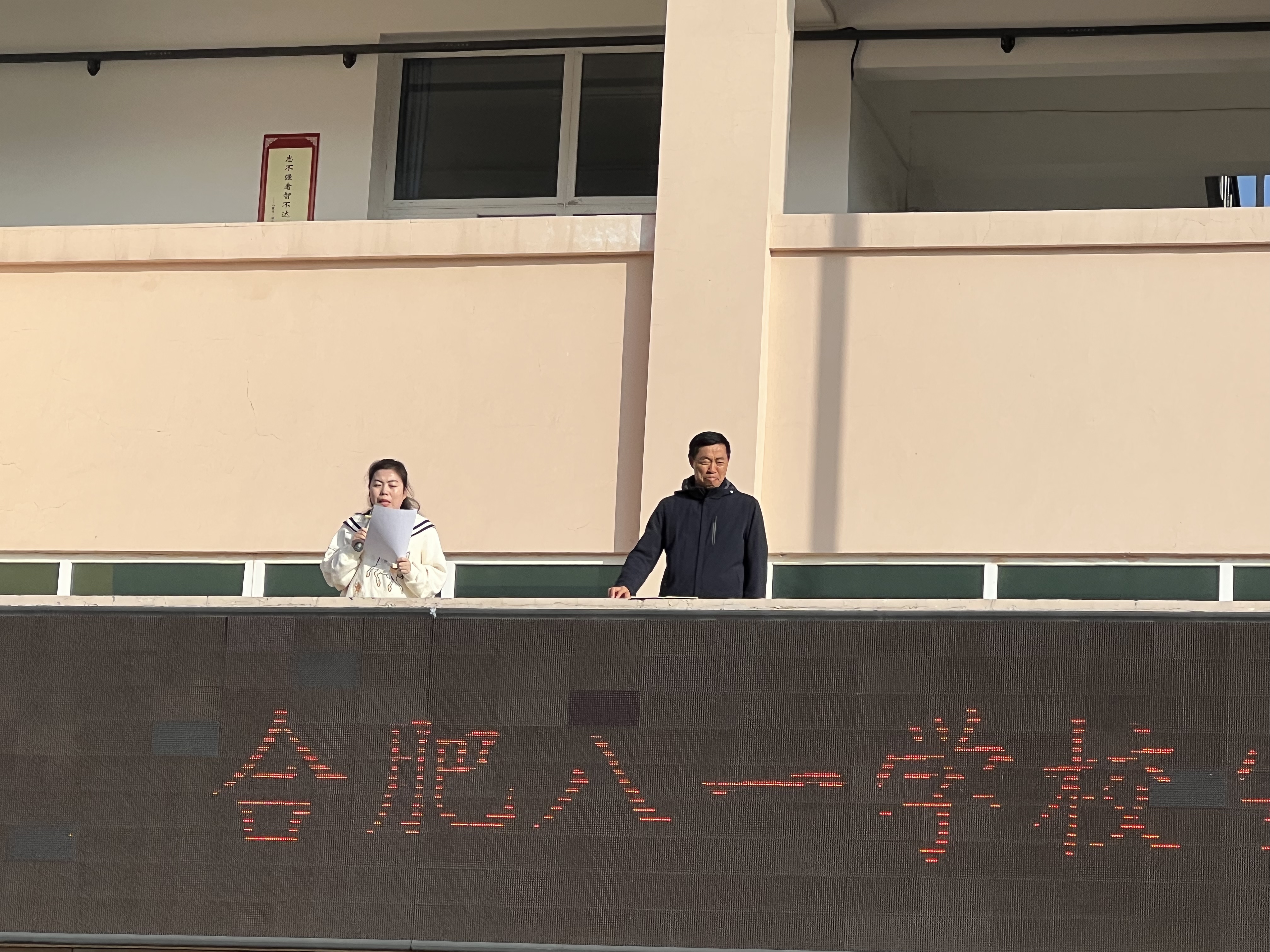 微信图片_20221115204250