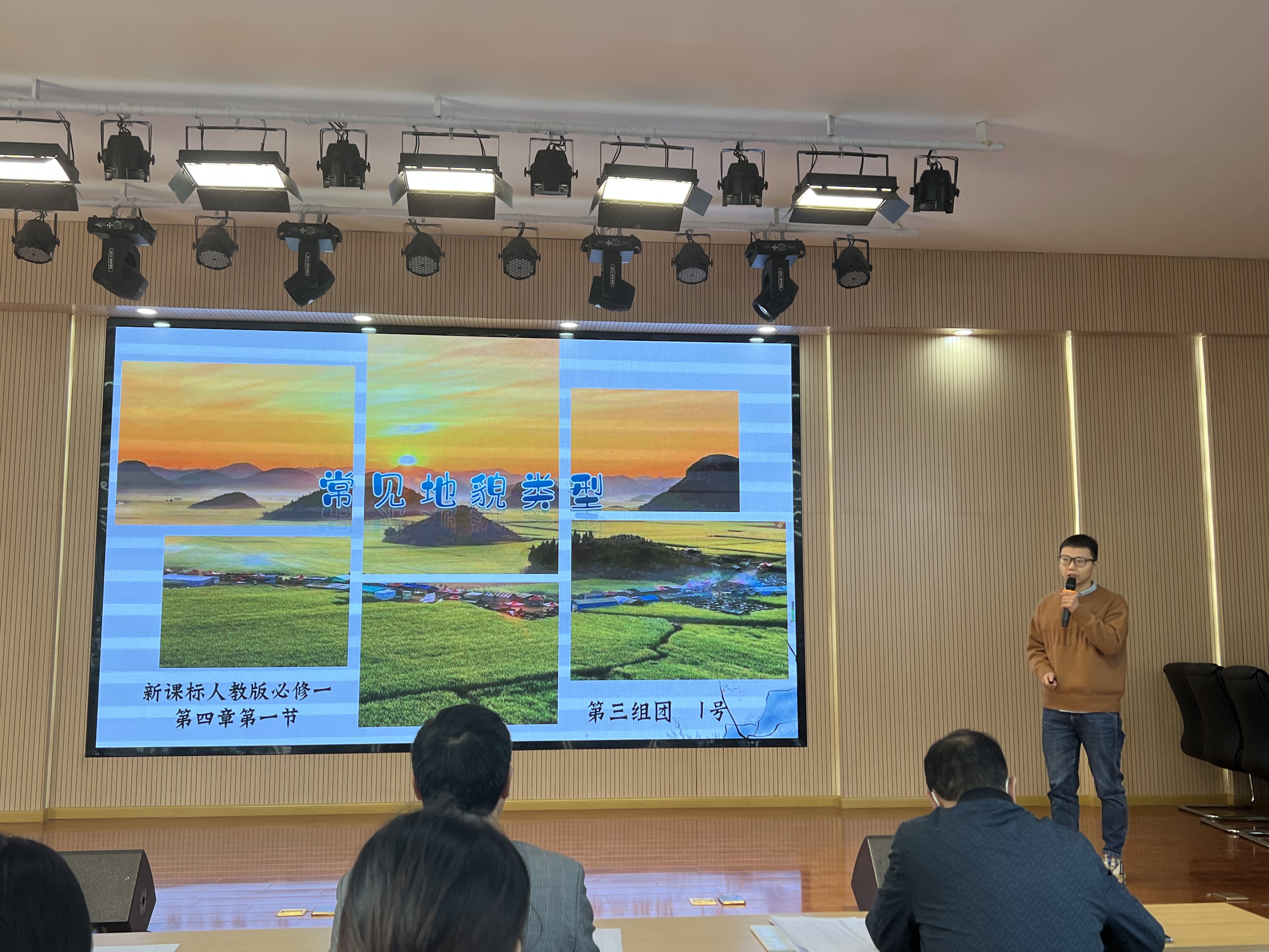 微信图片_20221116155812