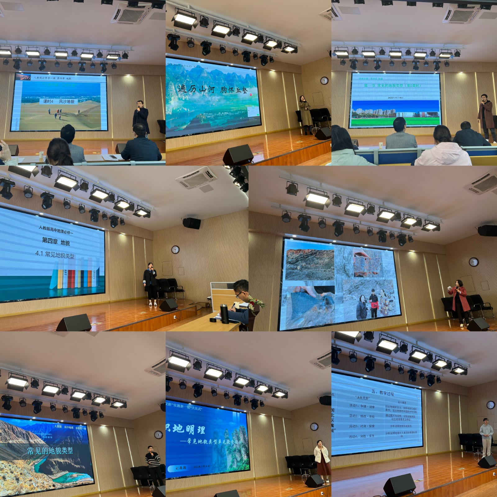 微信图片_20221116160234