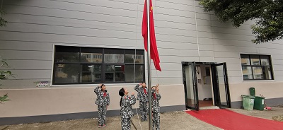 微信图片_20221121200527