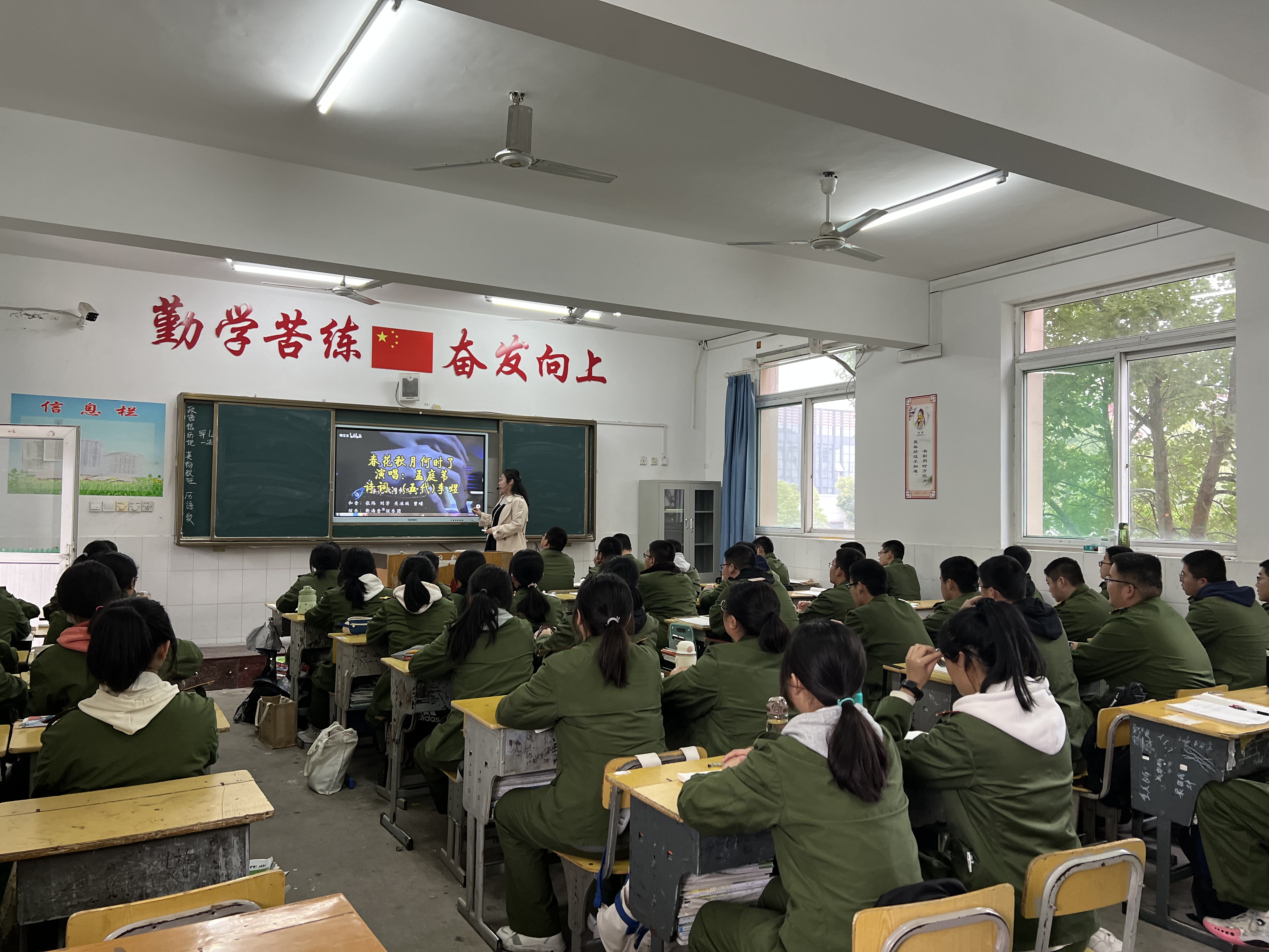 微信图片_20221121212033