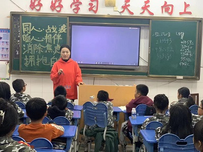 微信图片_20221121200540