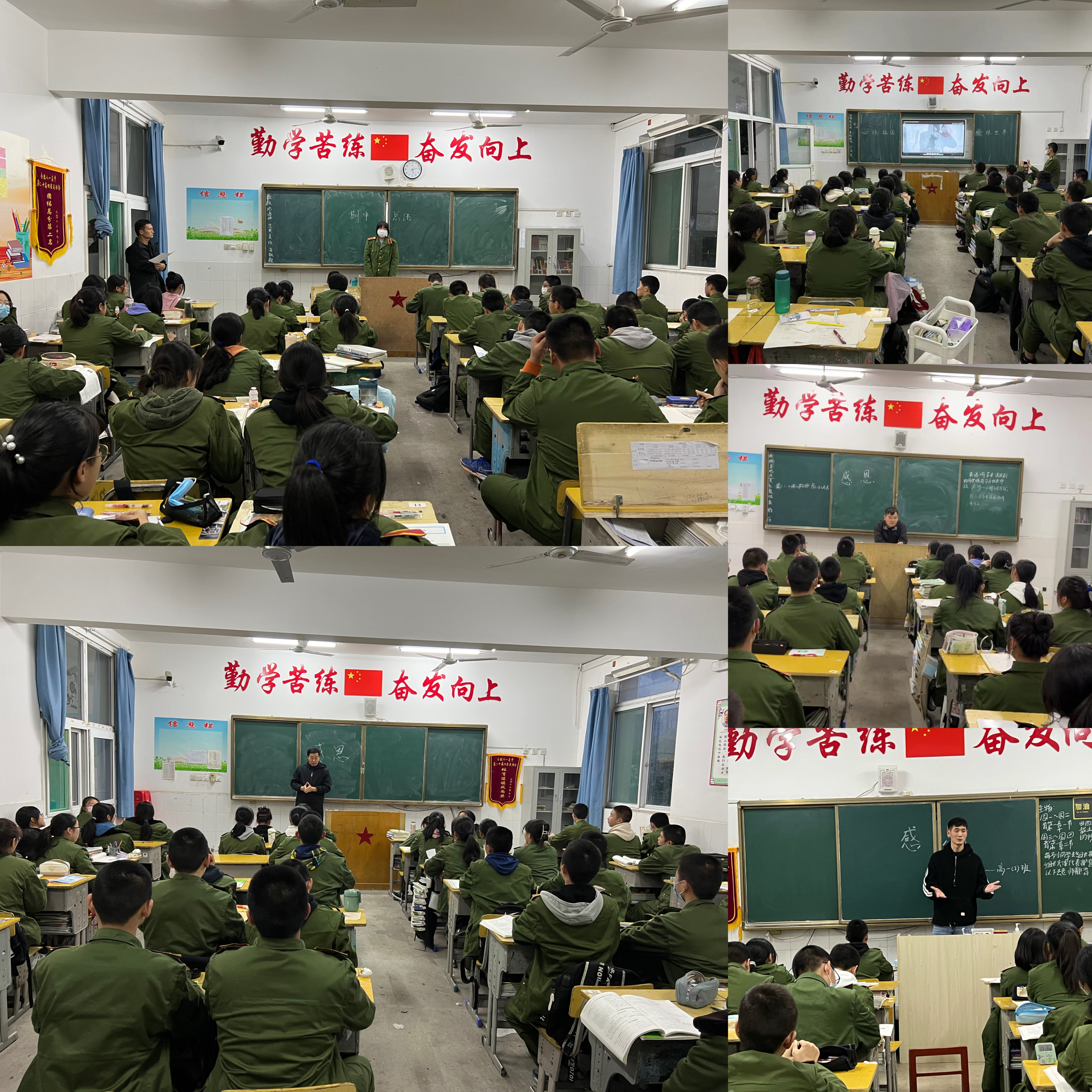 微信图片_20221121212652