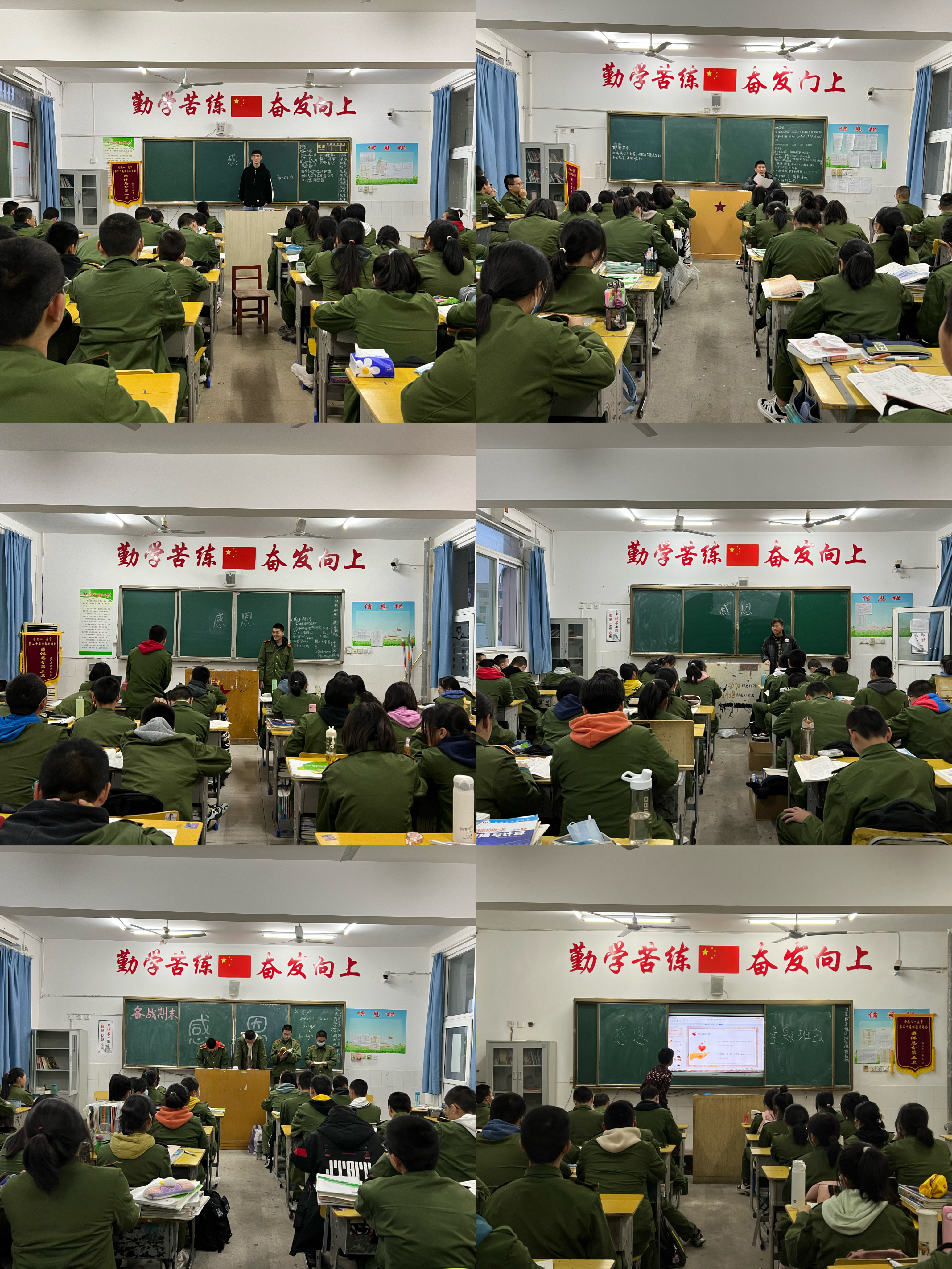 微信图片_20221121212718