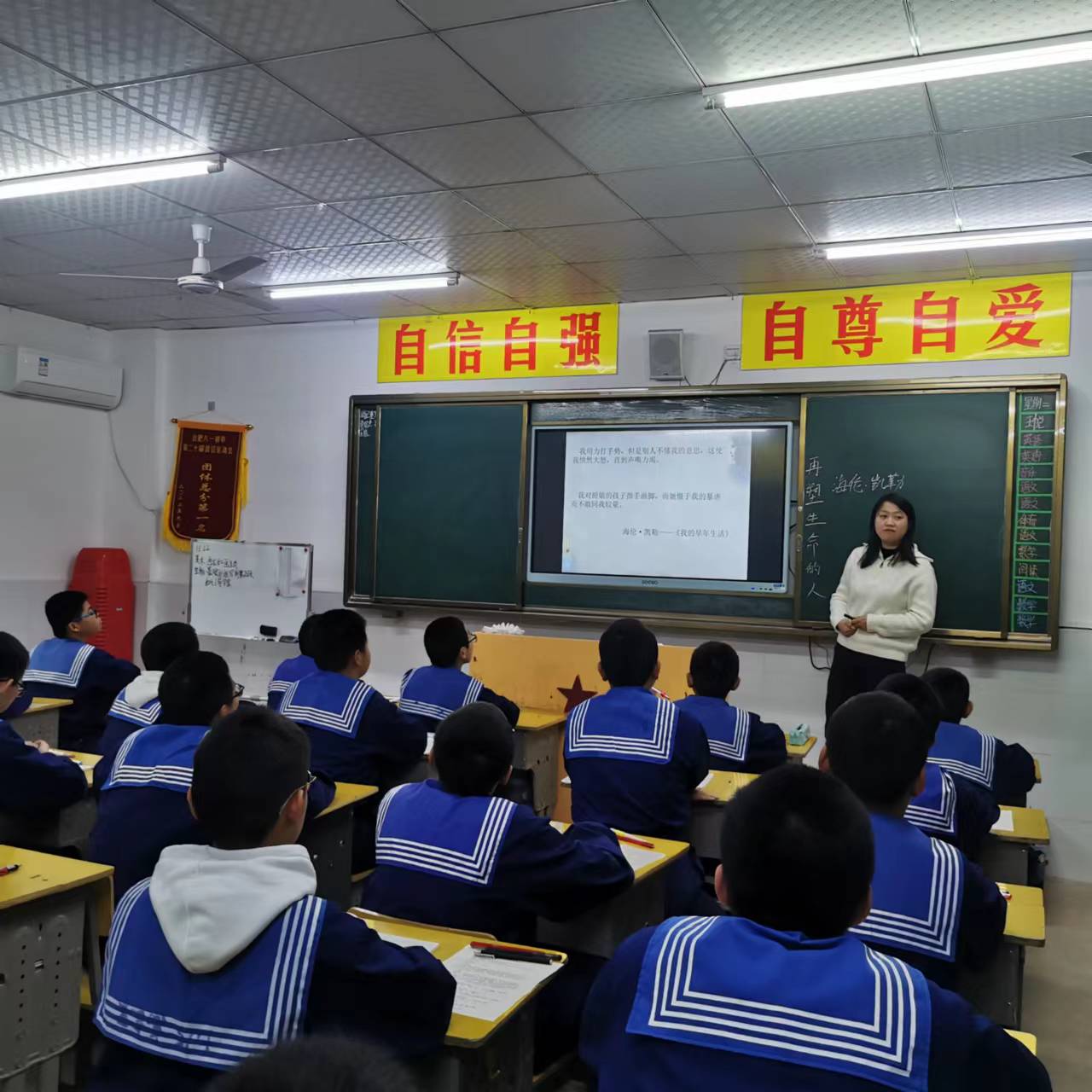 微信图片_202211221913181