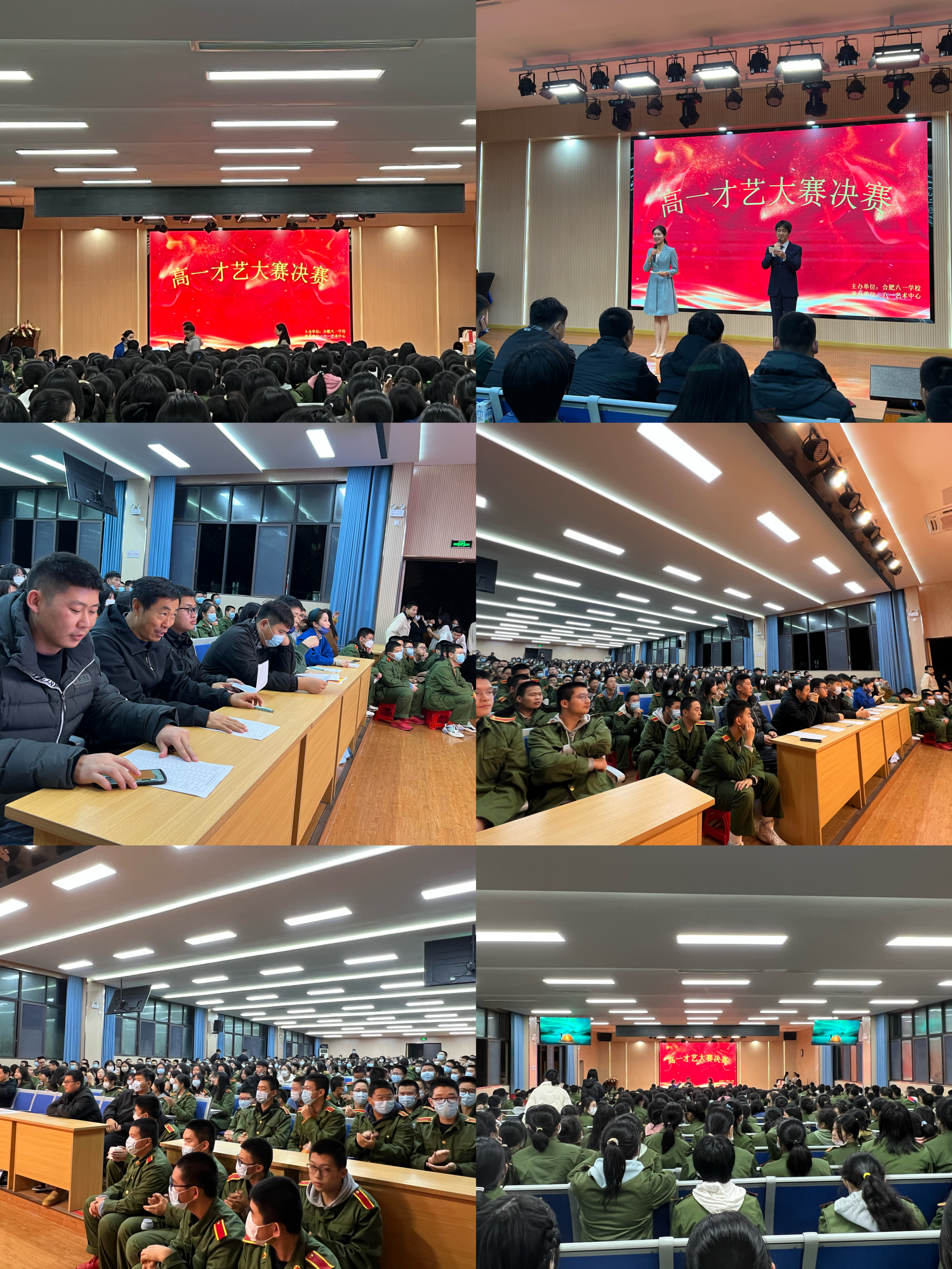 微信图片_20221123091518