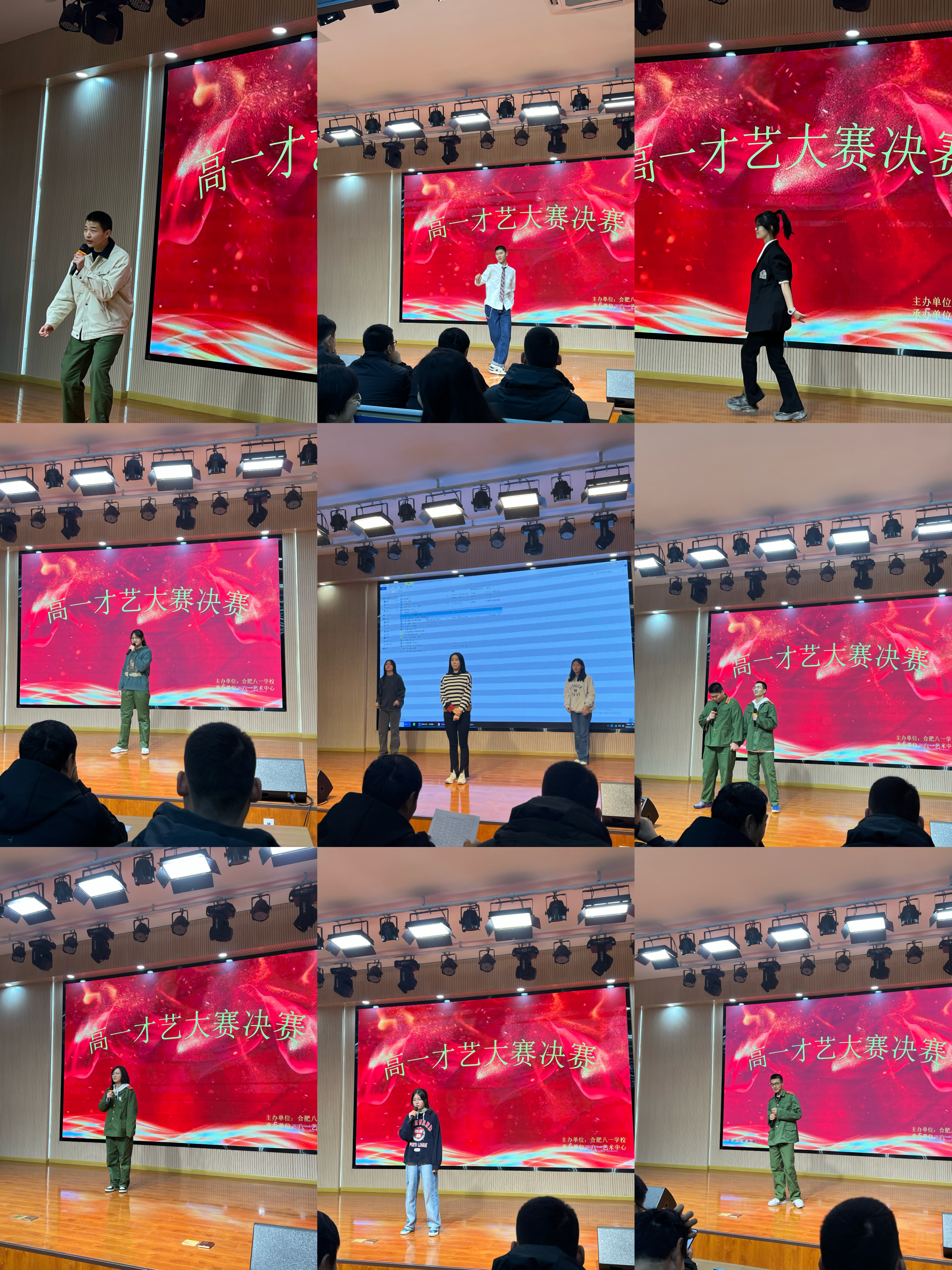 微信图片_20221123091458