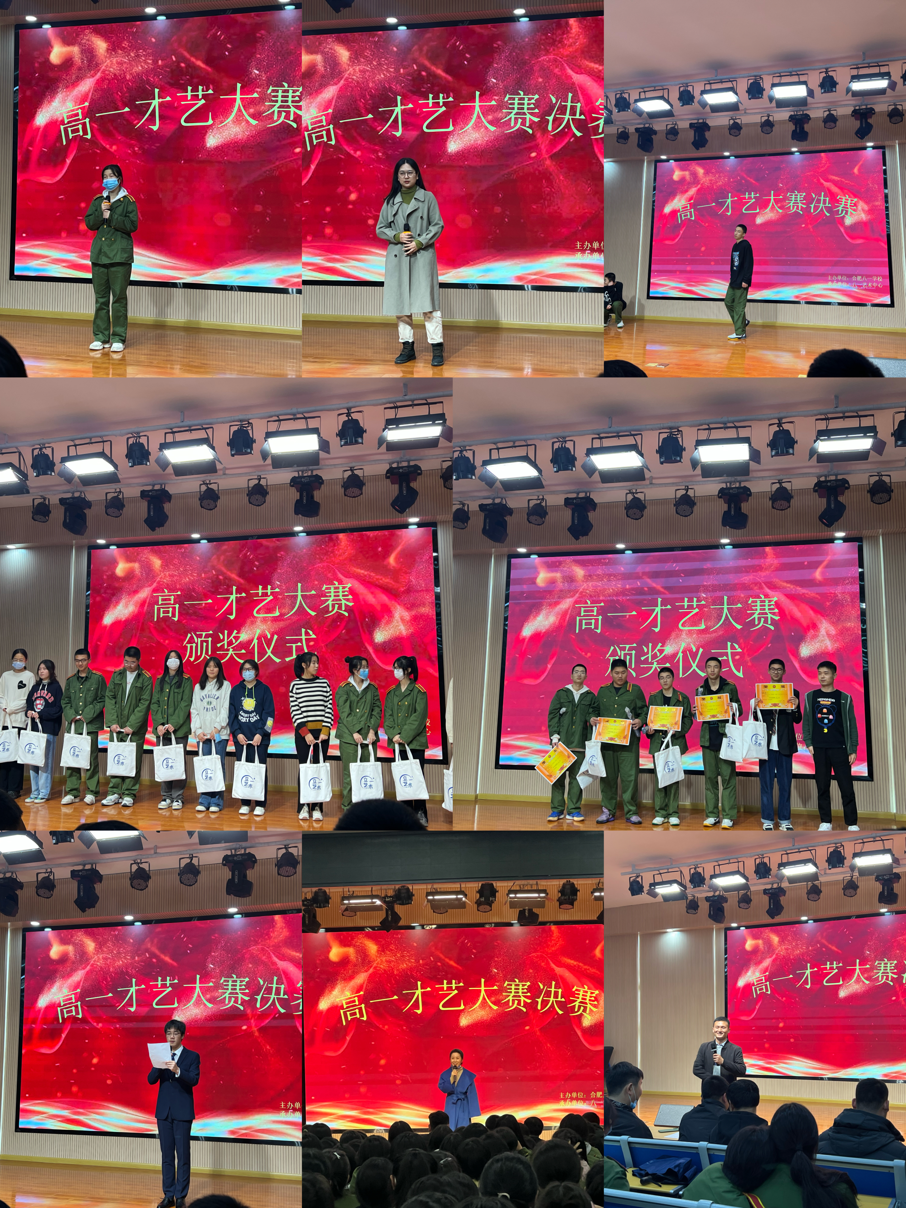 微信图片_20221123091533