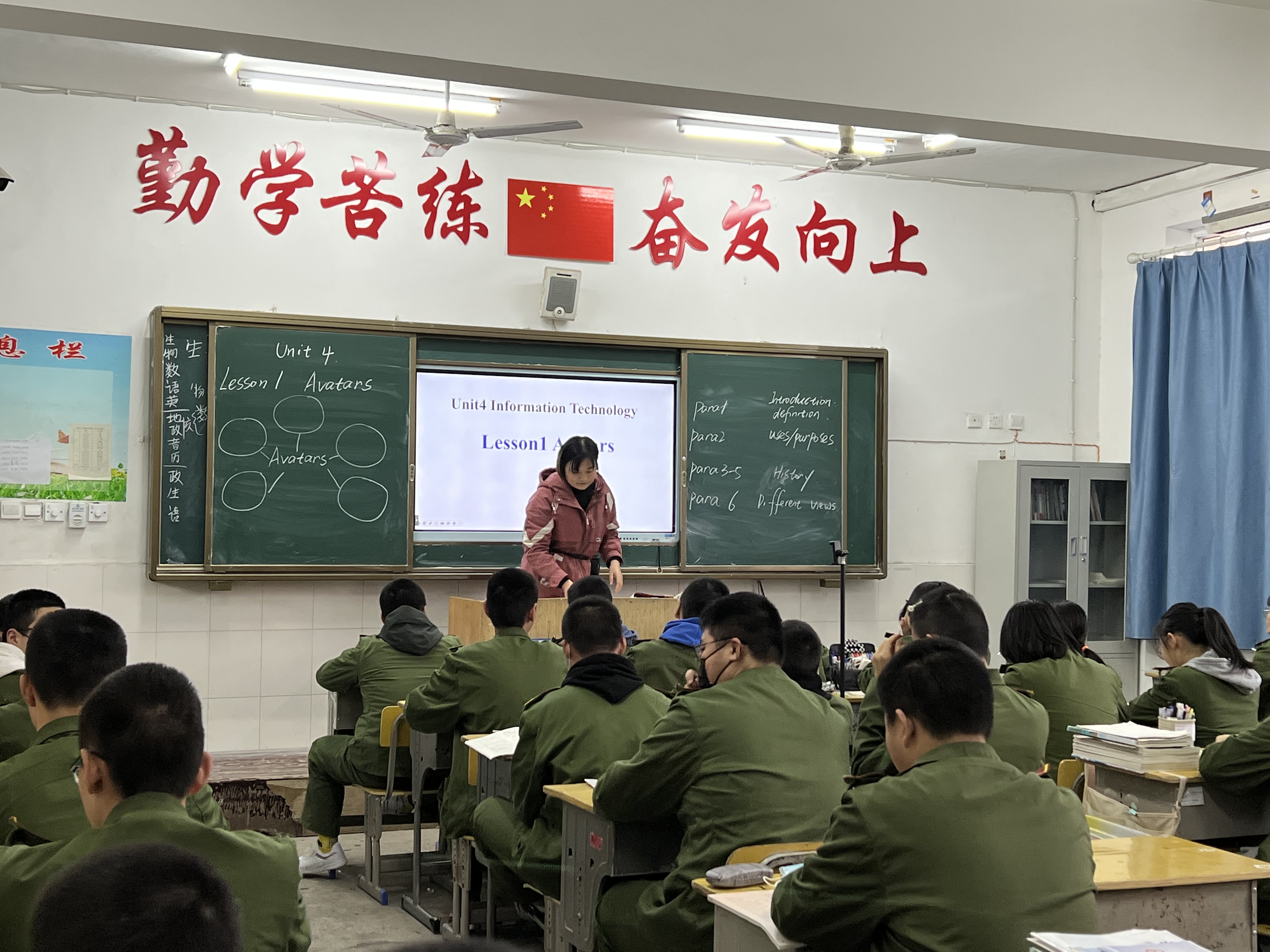 微信图片_20221123164936